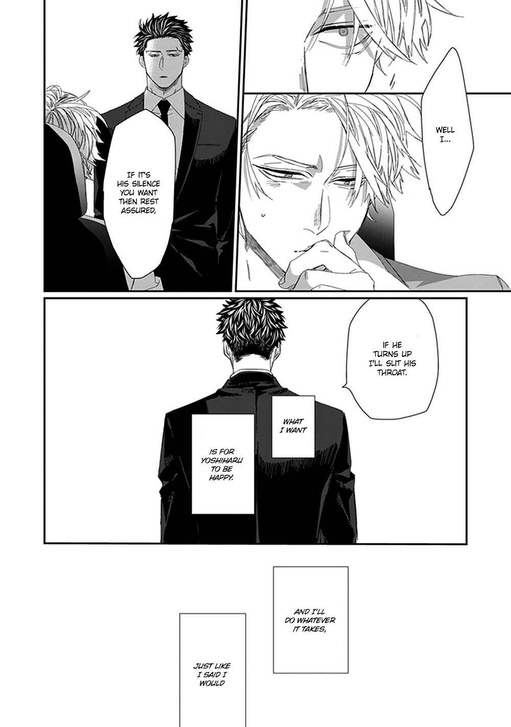 Page 11 Chapter 2 Omega no Mukotori