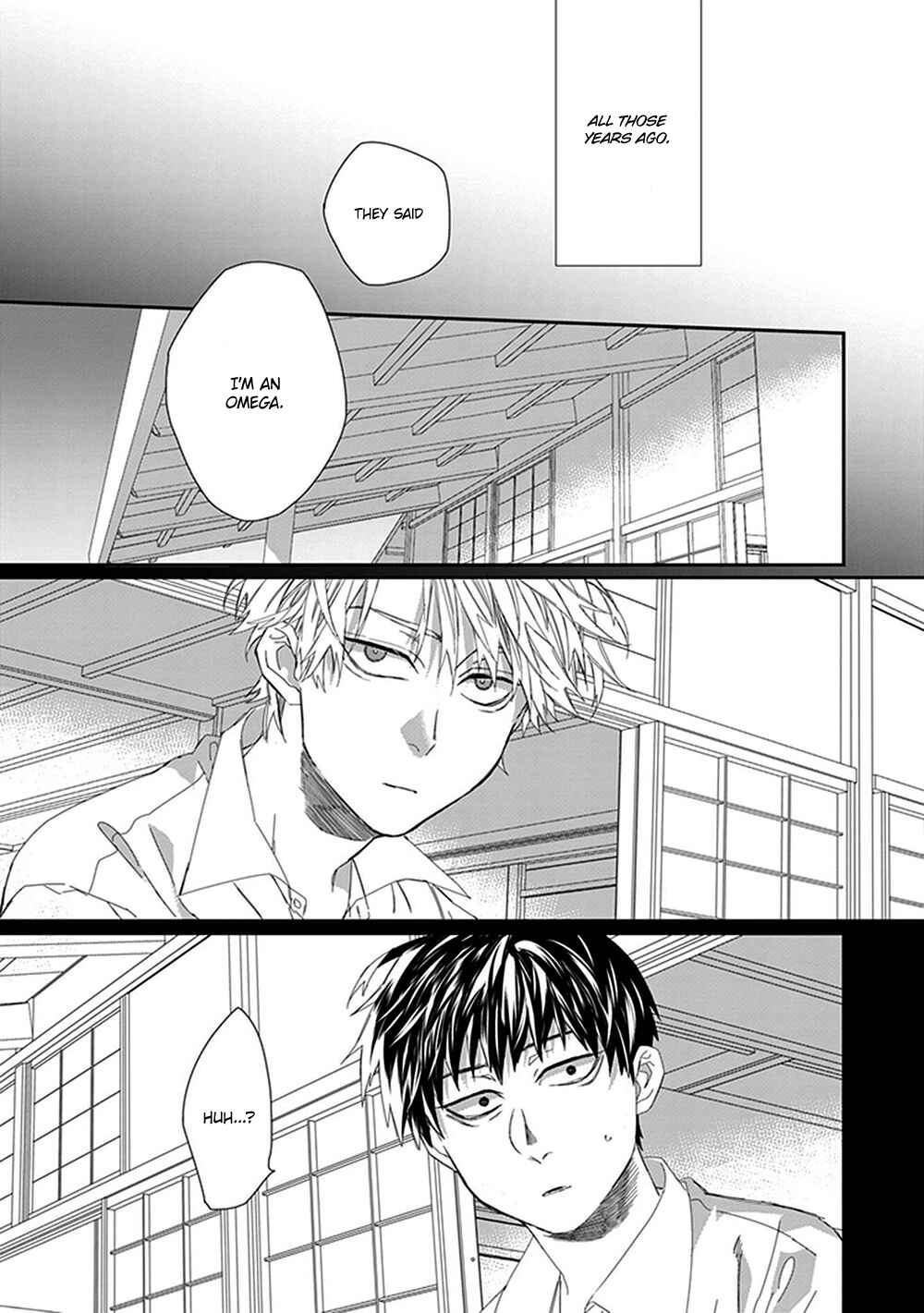 Page 12 Chapter 2 Omega no Mukotori