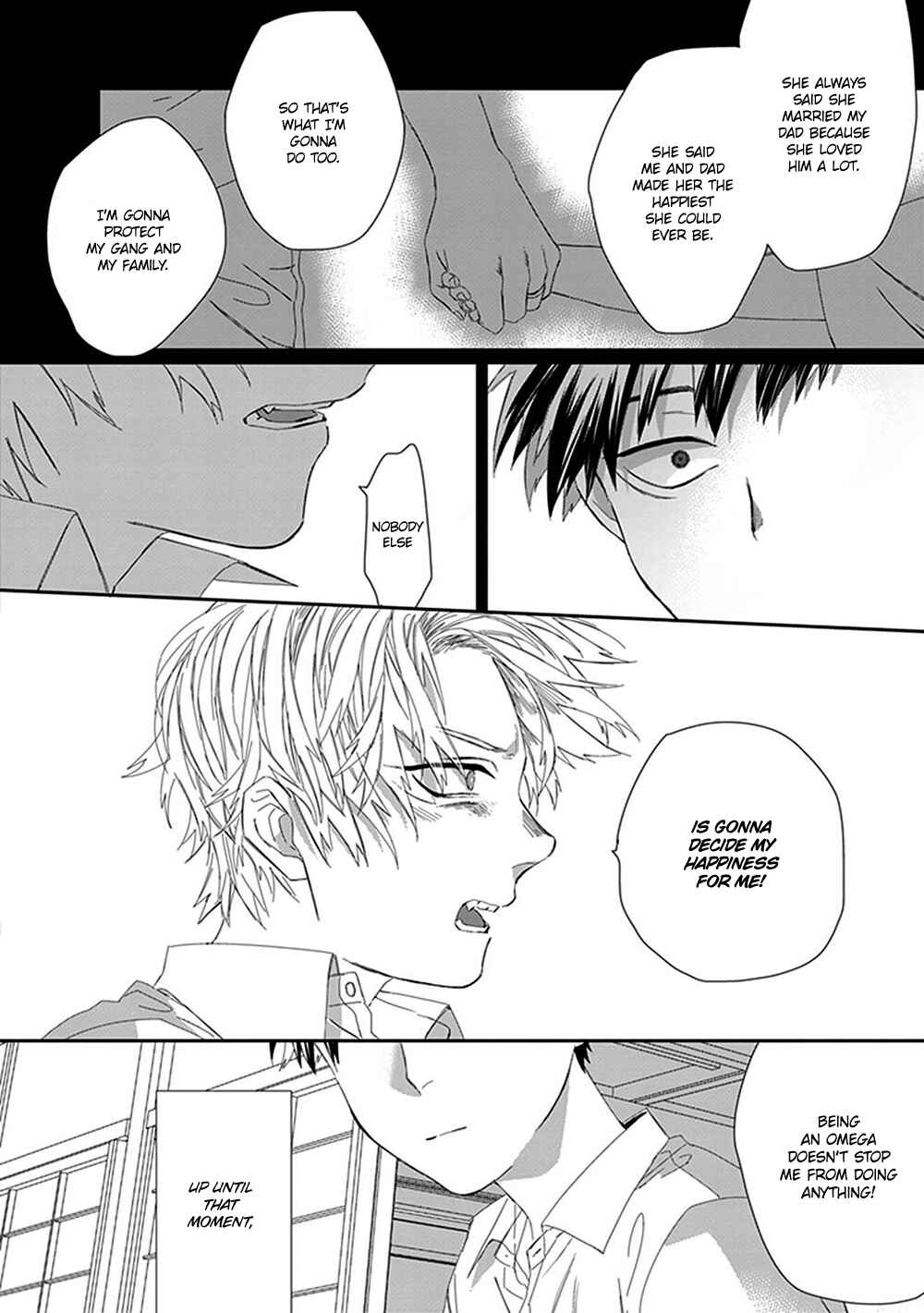 Page 15 Chapter 2 Omega no Mukotori