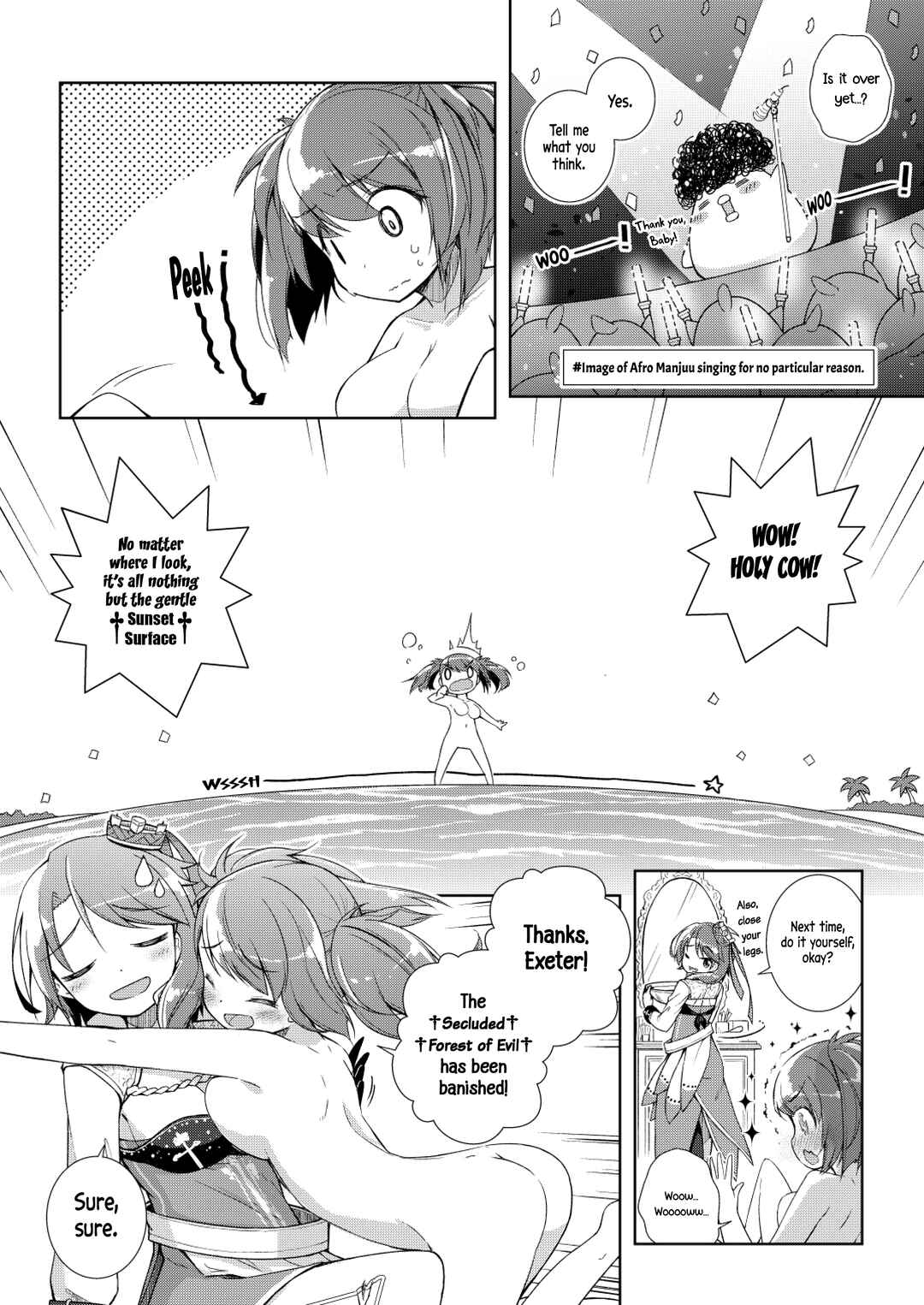 Page 6 Chapter 3 Azur Lane - Royal o Nan da to Omotterun desu ka (Doujinshi)
