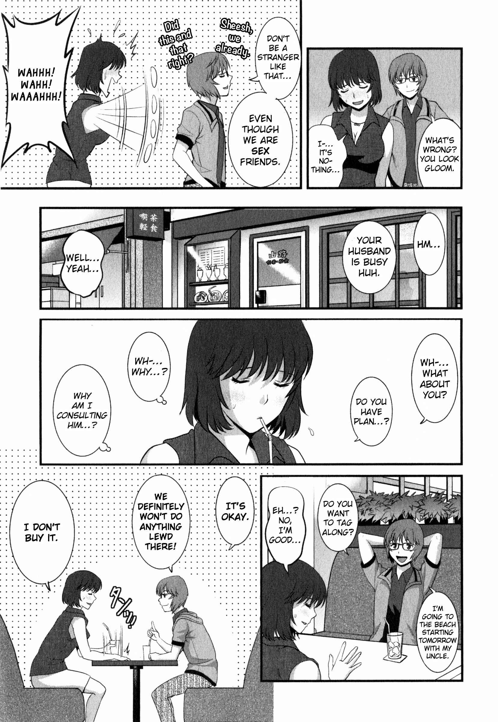 Page 3 Chapter 10 Hitoduma Onnakyoshi Main-san