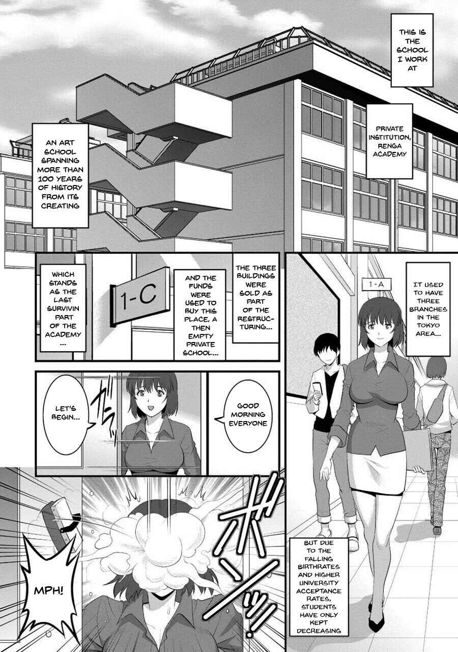 Page 2 Chapter 2 Hitoduma Onnakyoshi Main-san