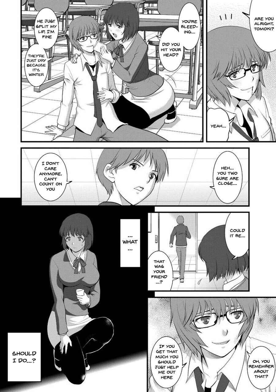 Page 10 Chapter 5 Hitoduma Onnakyoshi Main-san