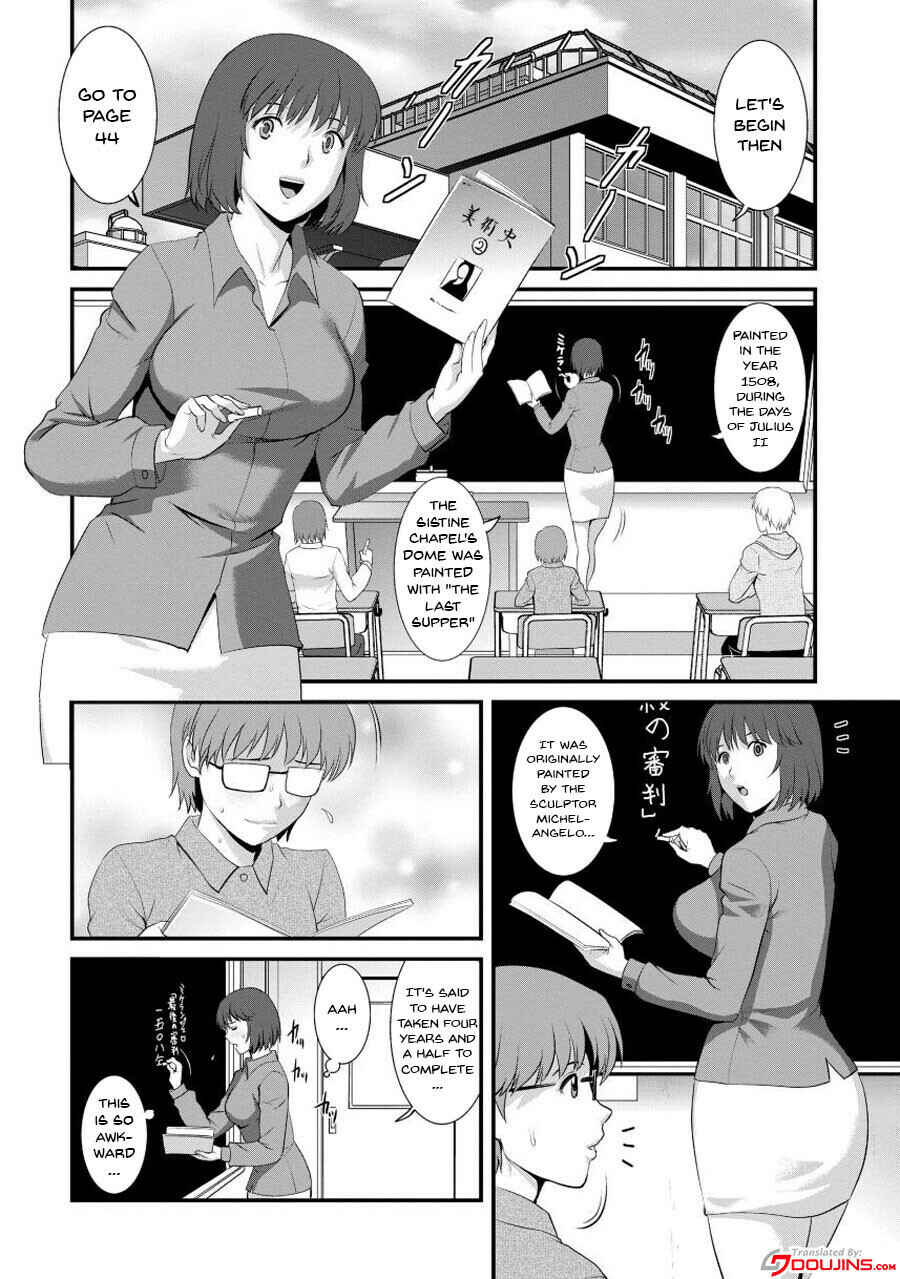 Page 2 Chapter 6 Hitoduma Onnakyoshi Main-san