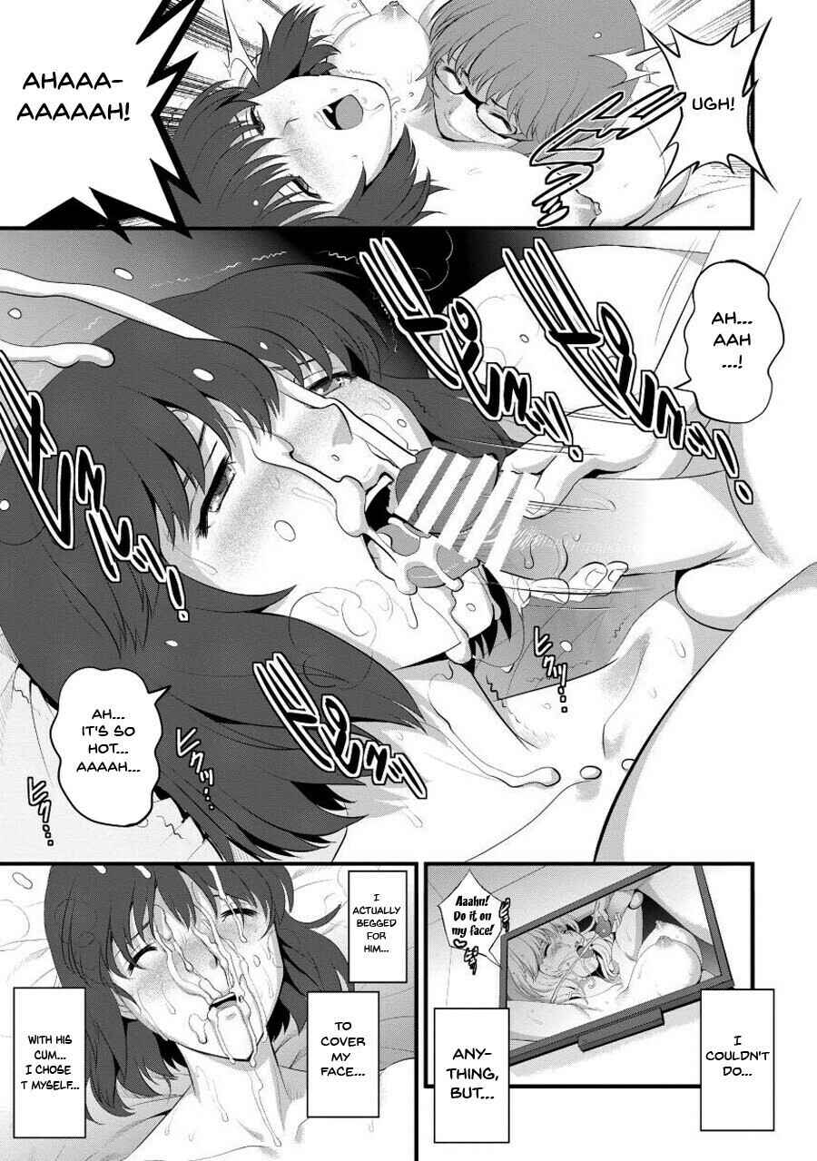 Page 19 Chapter 3 Hitoduma Onnakyoshi Main-san