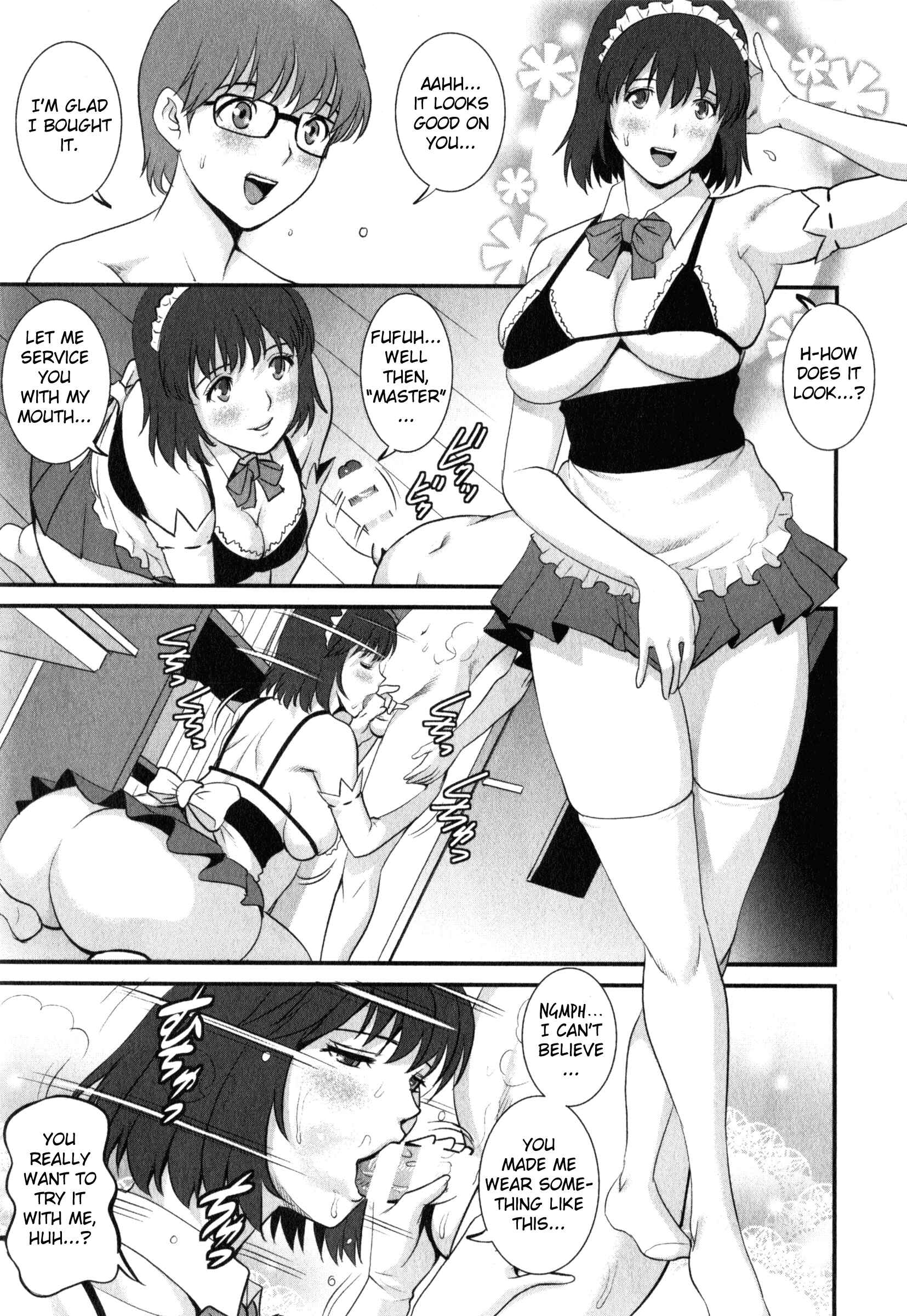 Page 9 Chapter 14 Hitoduma Onnakyoshi Main-san