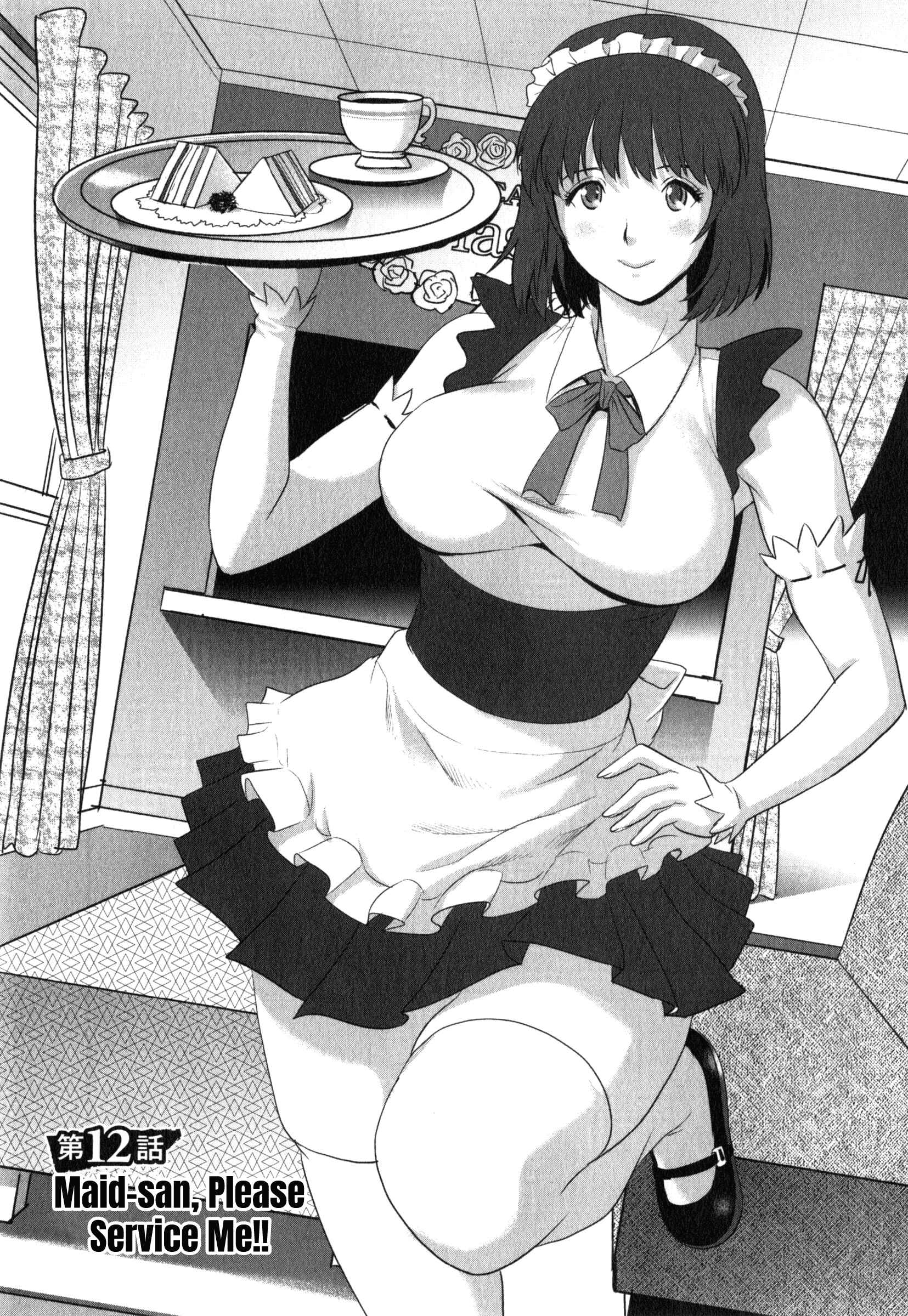 Page 1 Chapter 12 Hitoduma Onnakyoshi Main-san