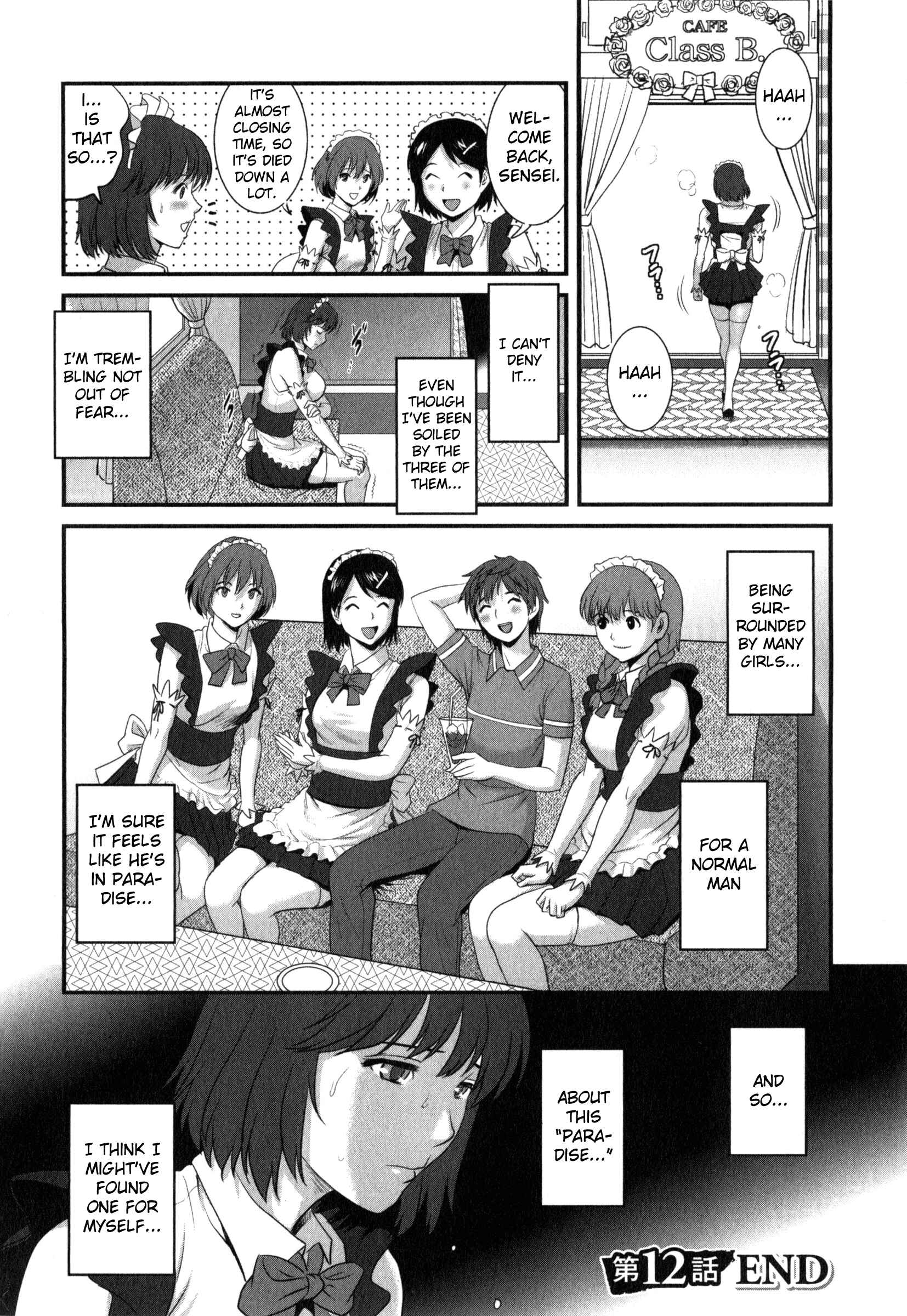 Page 20 Chapter 12 Hitoduma Onnakyoshi Main-san
