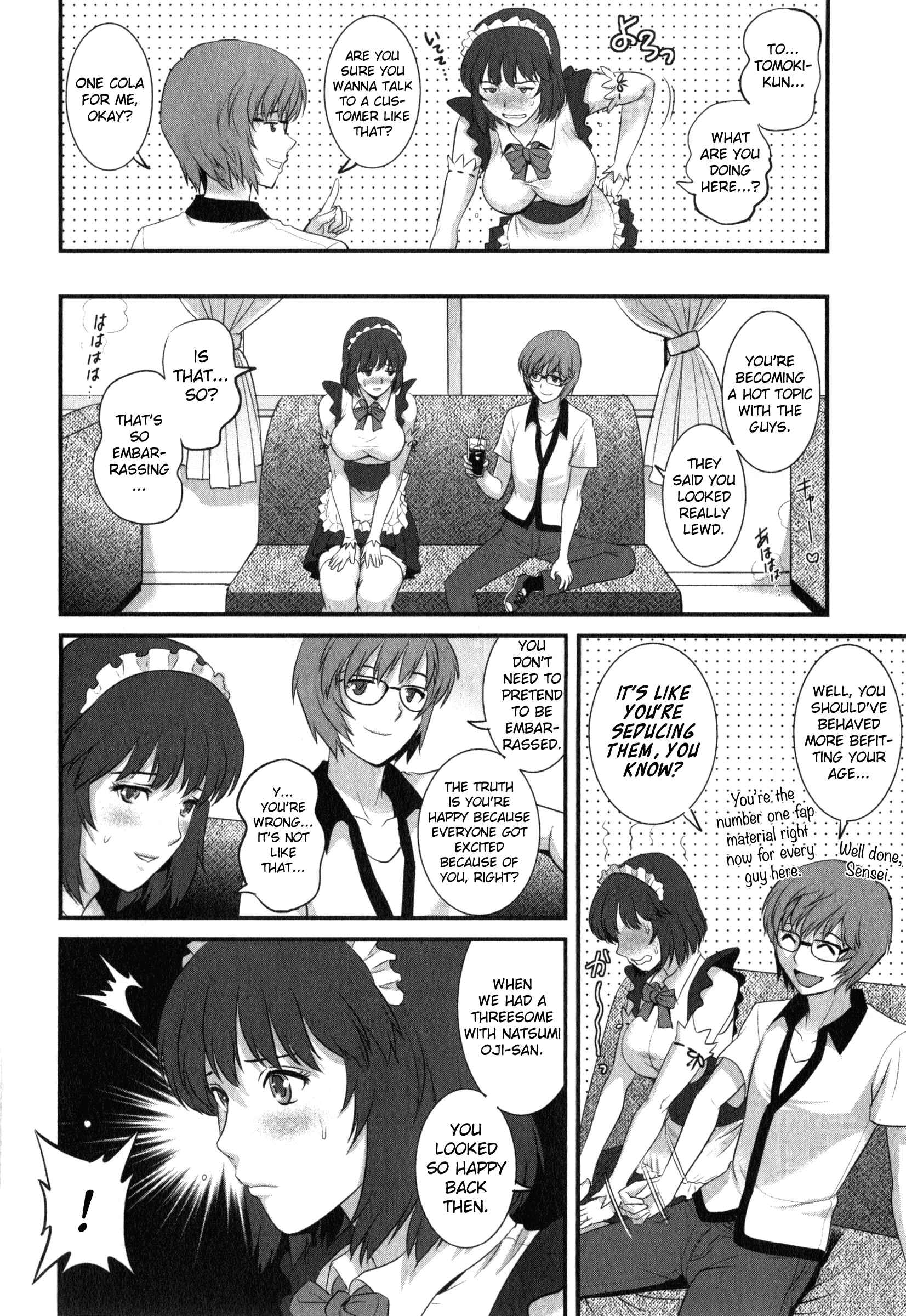 Page 8 Chapter 12 Hitoduma Onnakyoshi Main-san