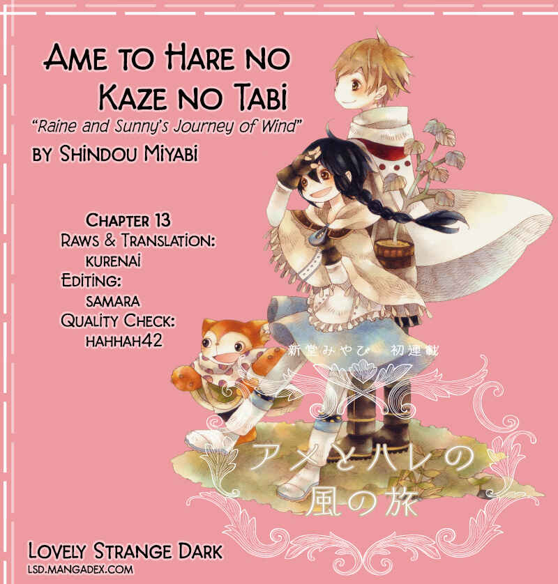 Page 1 Chapter 13 Ame to Hare no Kaze no Tabi