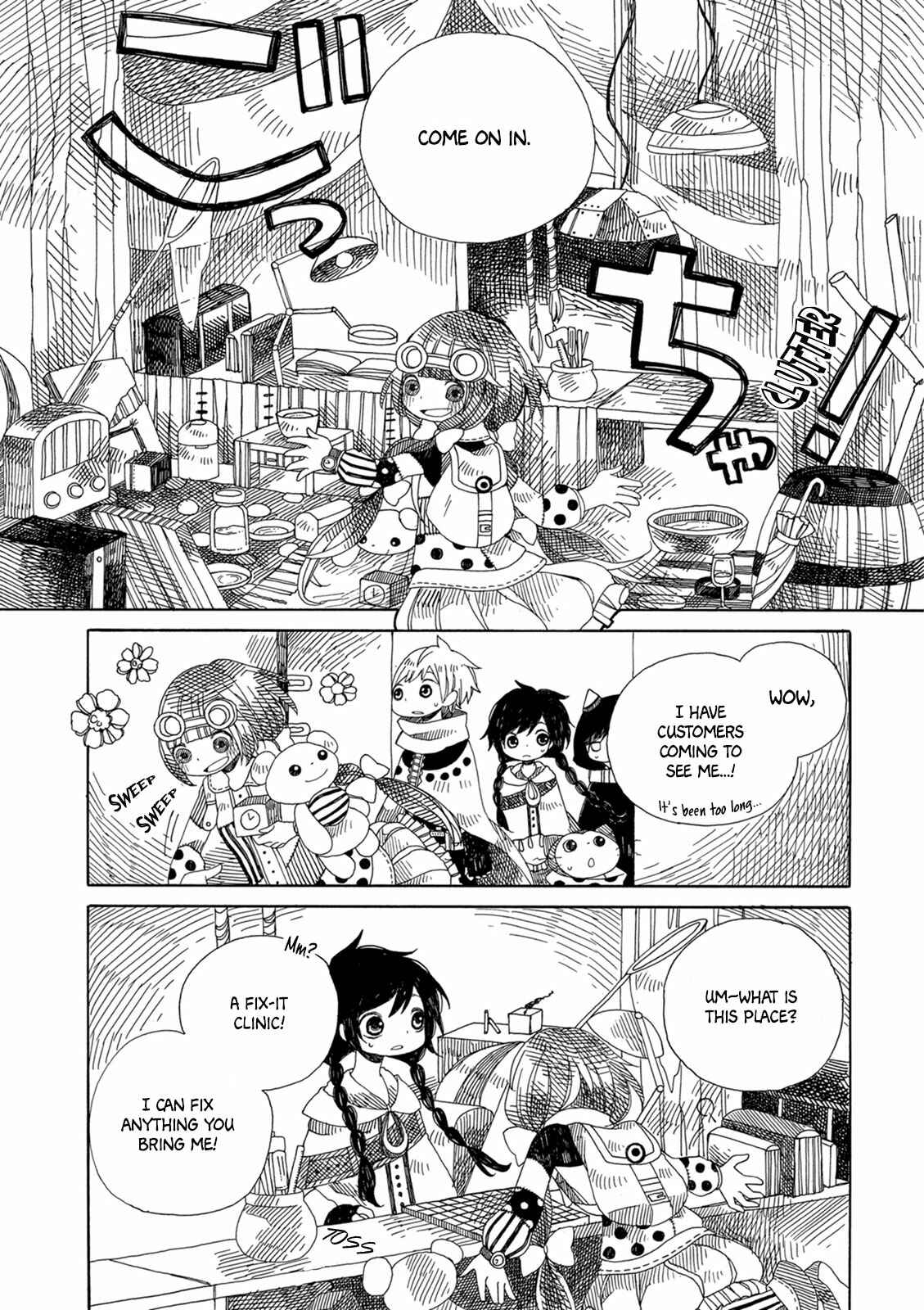 Page 16 Chapter 9 Ame to Hare no Kaze no Tabi