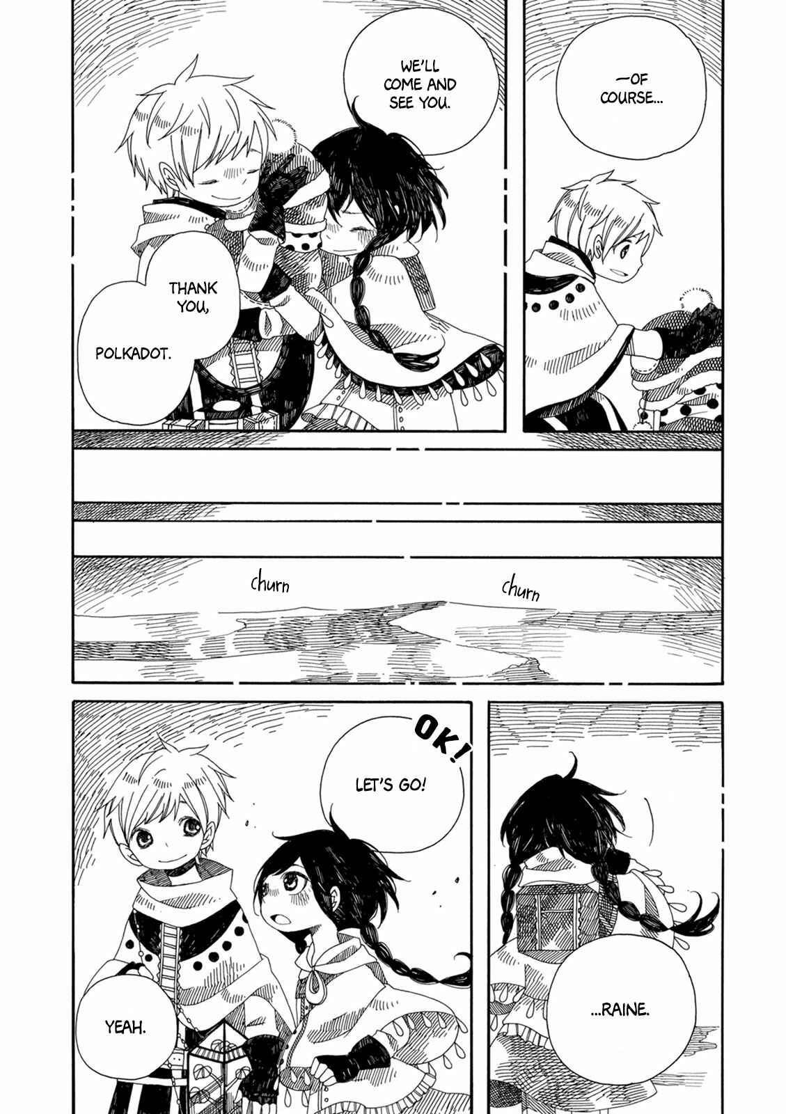 Page 13 Chapter 14 Ame to Hare no Kaze no Tabi