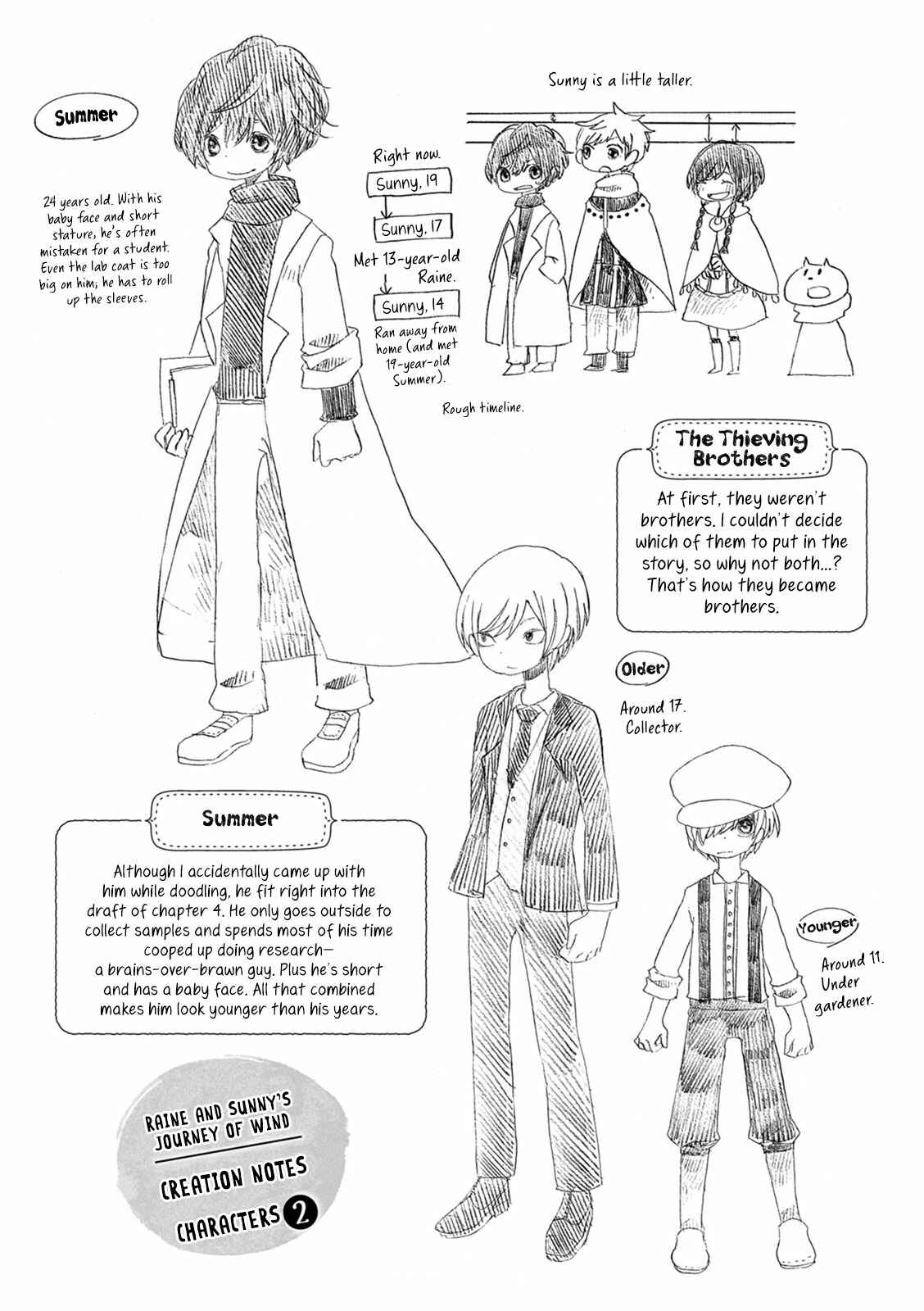 Page 34 Chapter 6 Ame to Hare no Kaze no Tabi