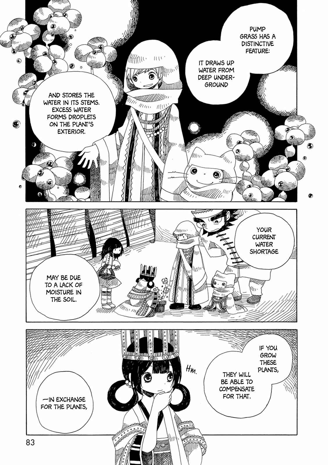 Page 16 Chapter 3 Ame to Hare no Kaze no Tabi
