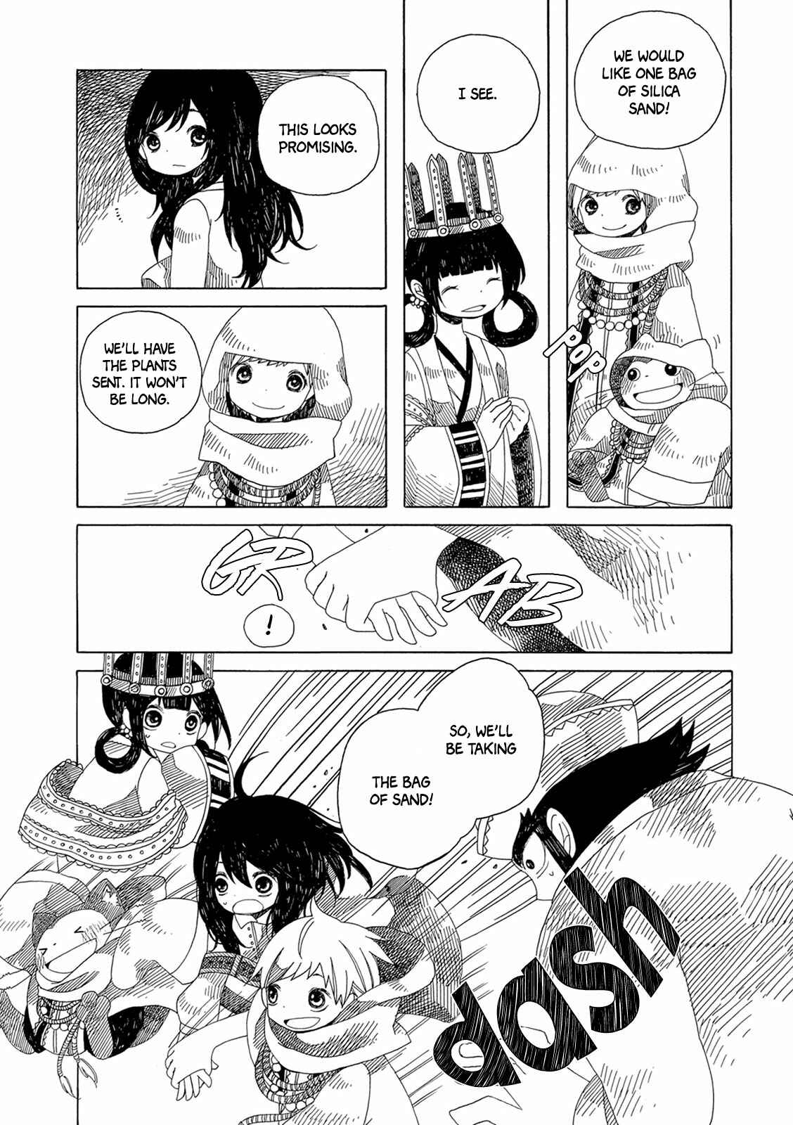 Page 17 Chapter 3 Ame to Hare no Kaze no Tabi