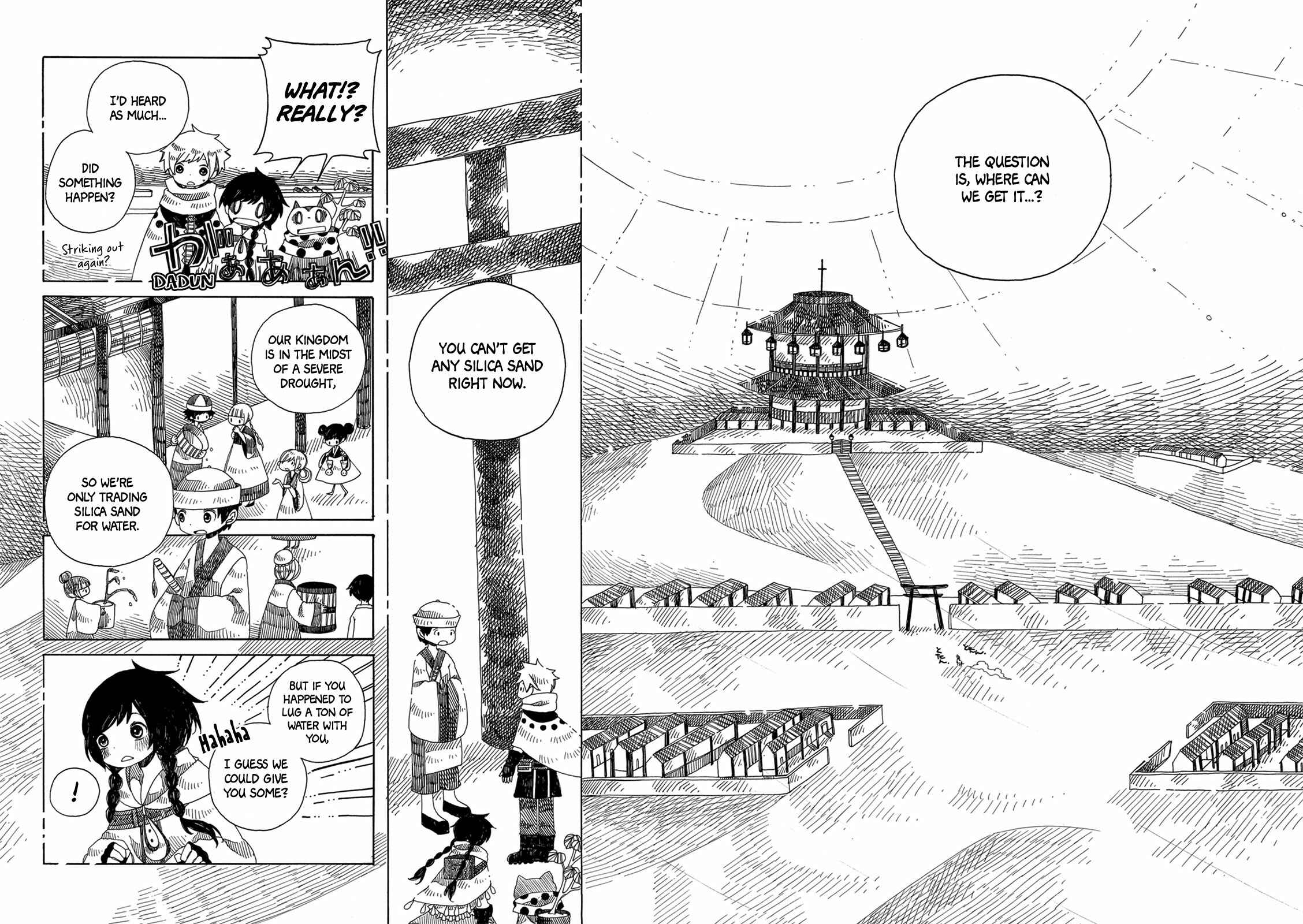 Page 5 Chapter 3 Ame to Hare no Kaze no Tabi