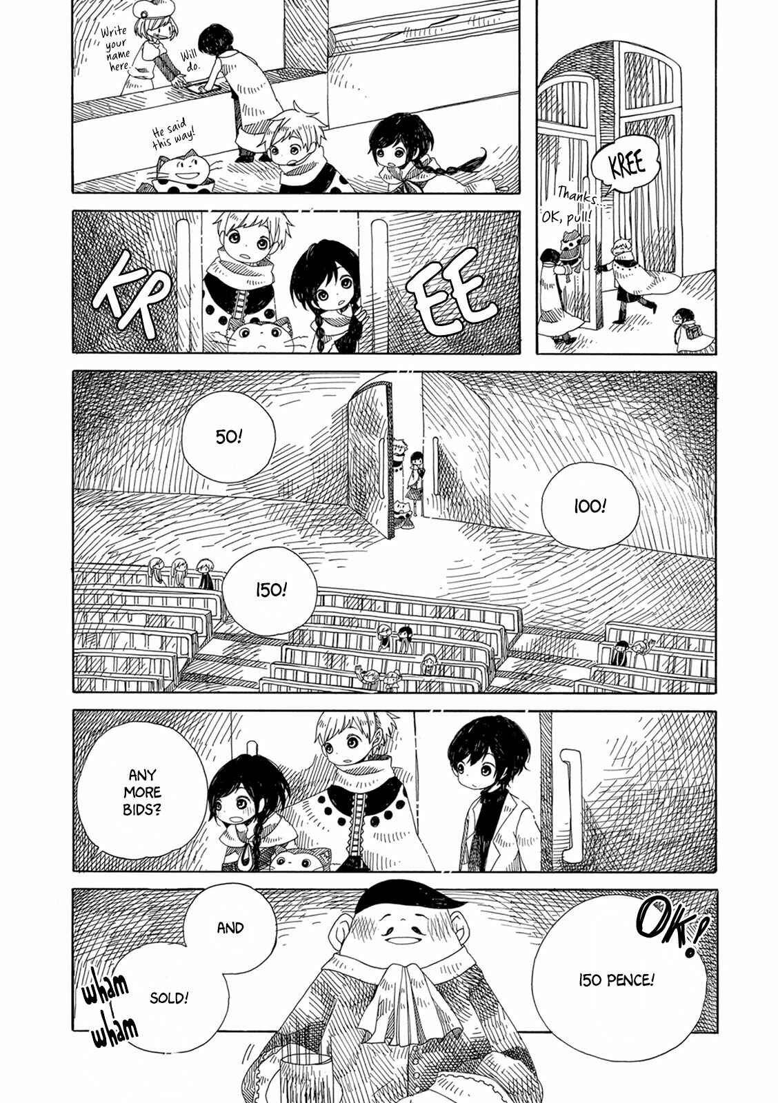 Page 12 Chapter 4 Ame to Hare no Kaze no Tabi