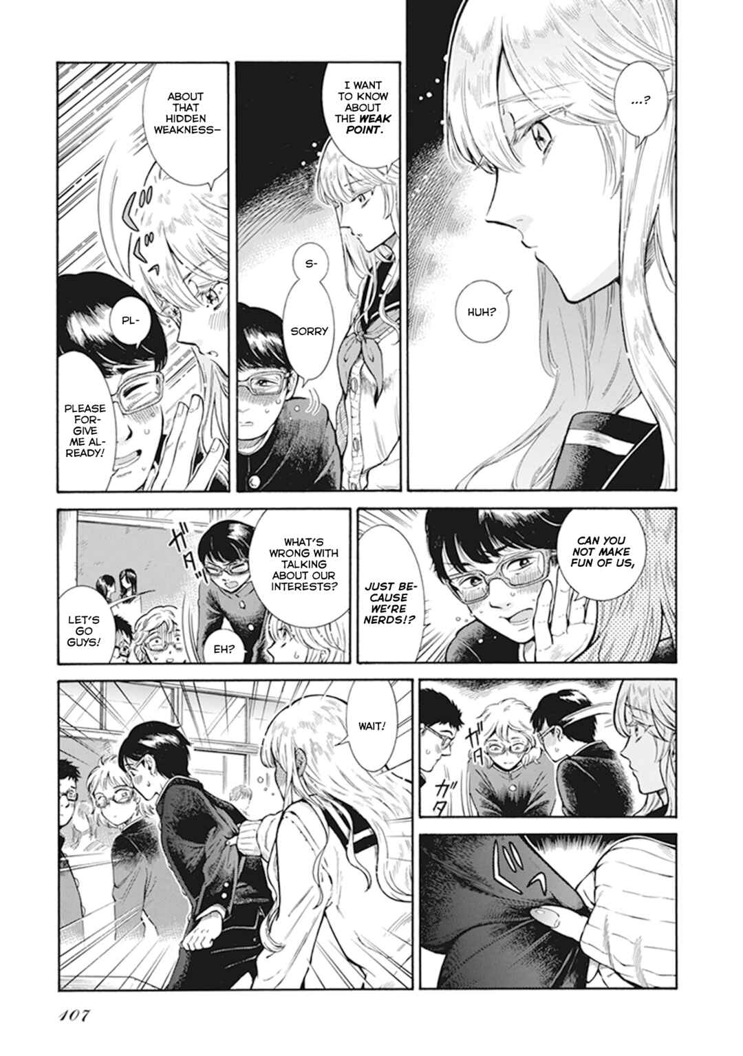 Page 3 Chapter 6.9 Gyugyutto Takahashi