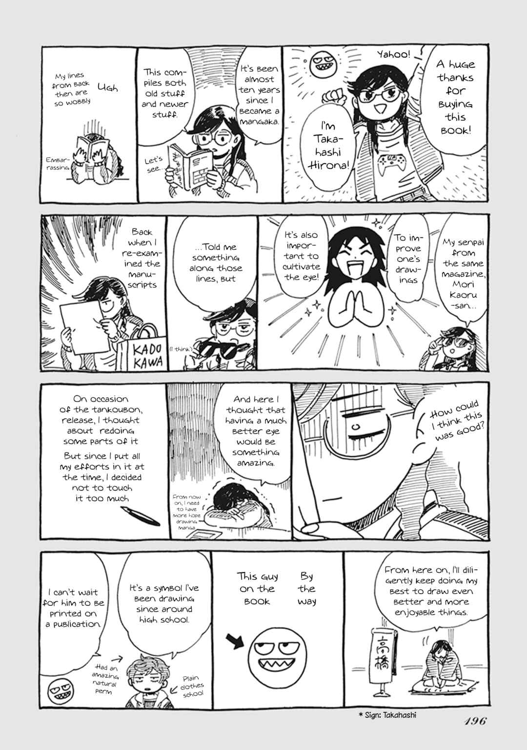 Page 2 Chapter 11 Gyugyutto Takahashi