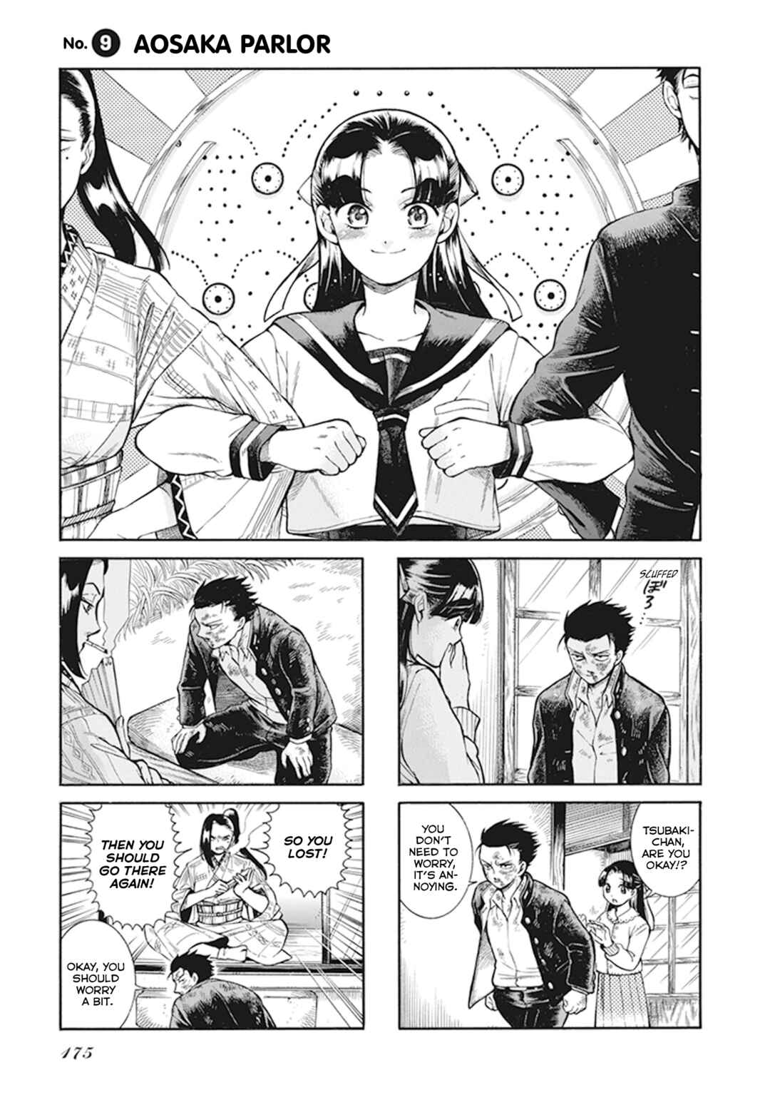Page 1 Chapter 9 Gyugyutto Takahashi