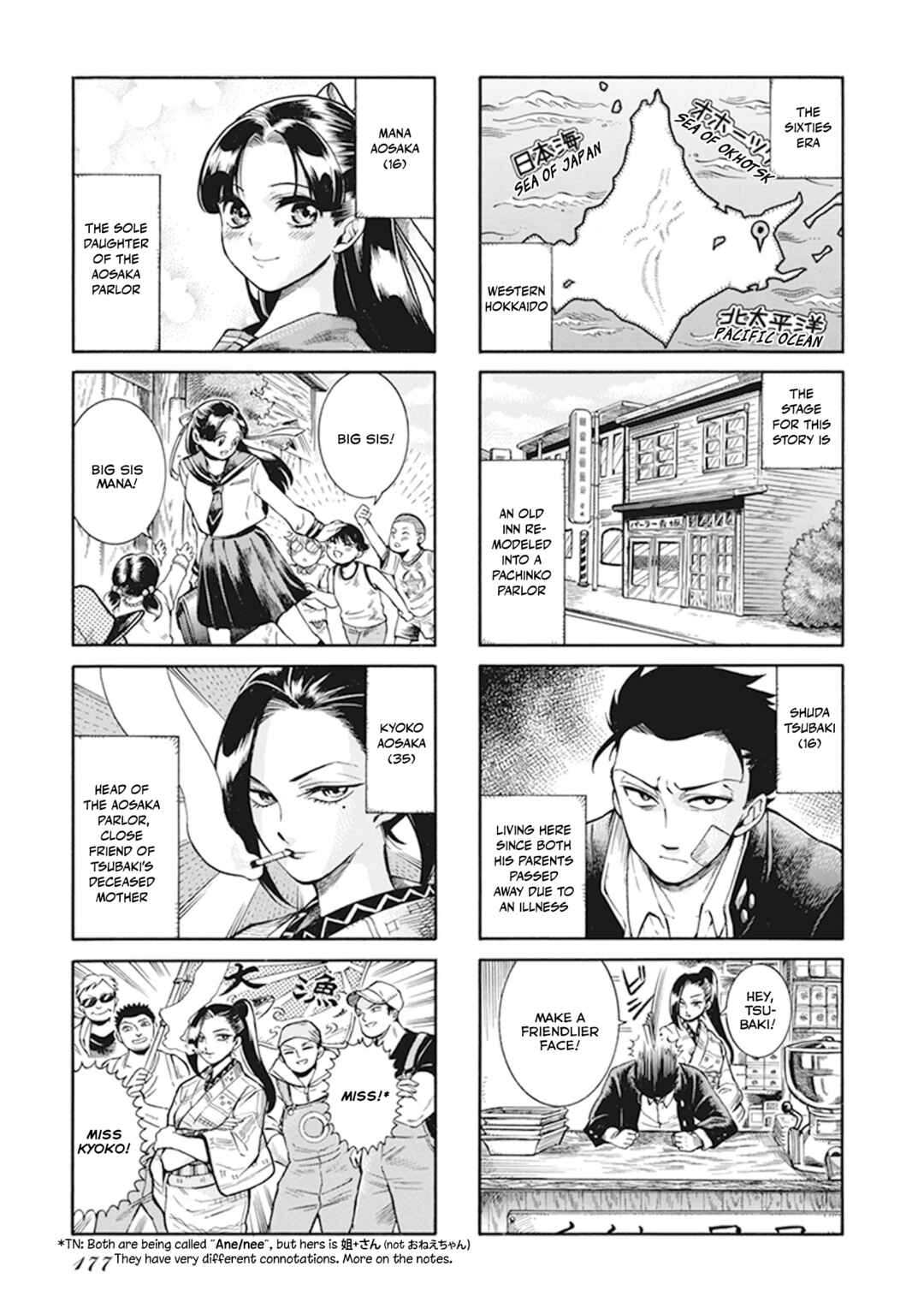 Page 3 Chapter 9 Gyugyutto Takahashi