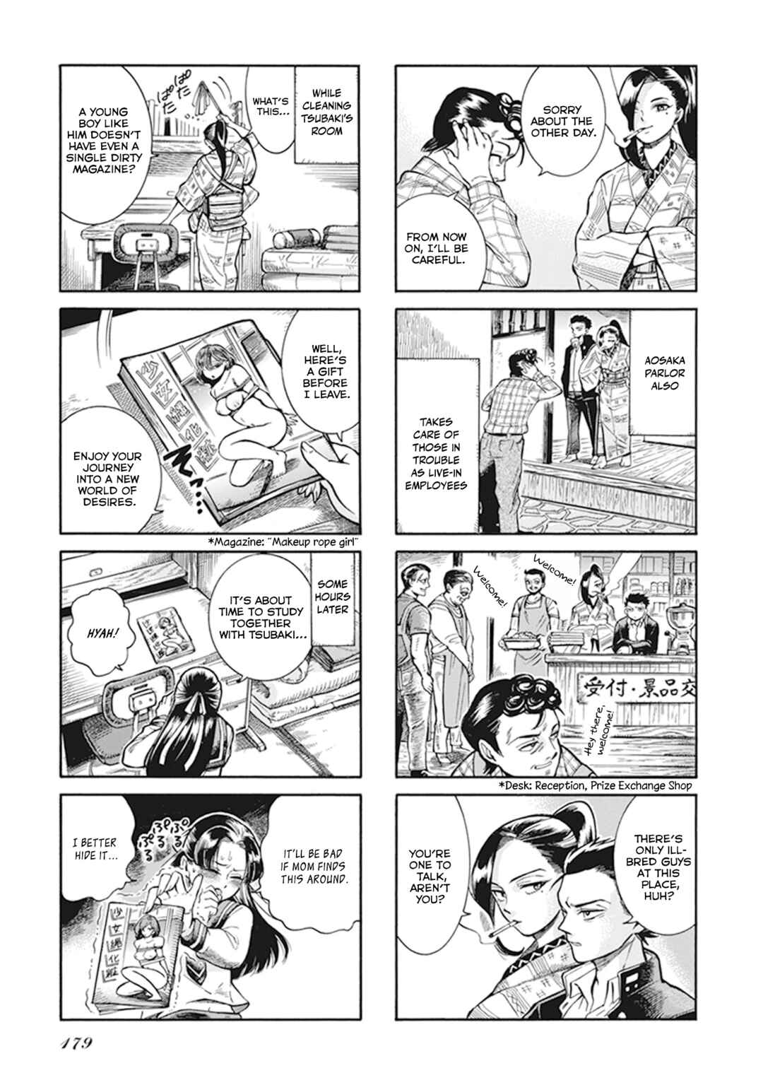 Page 5 Chapter 9 Gyugyutto Takahashi