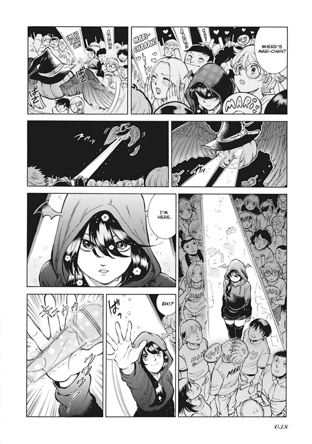 Page 5 Chapter 4 Gyugyutto Takahashi