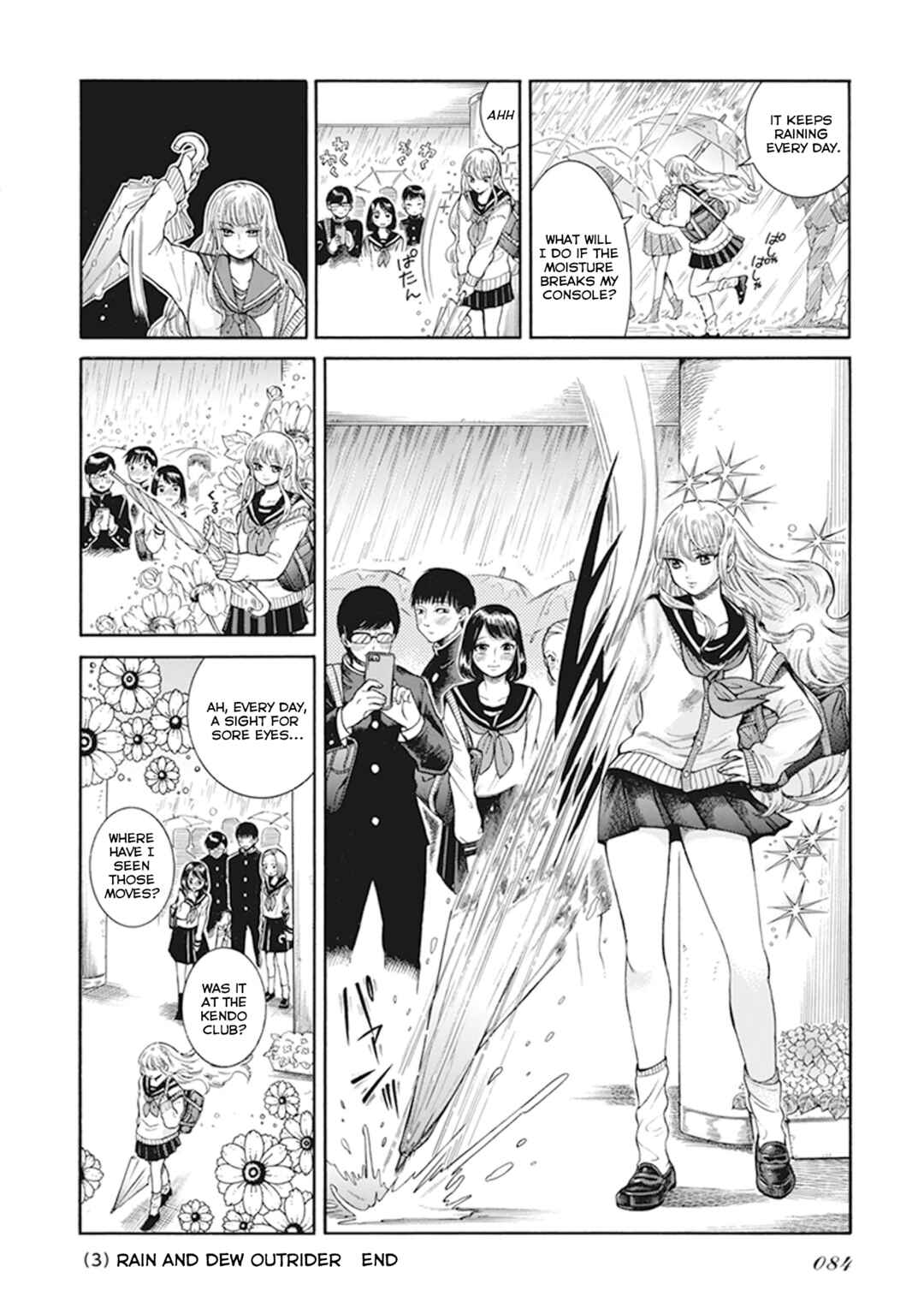 Page 4 Chapter 6.3 Gyugyutto Takahashi