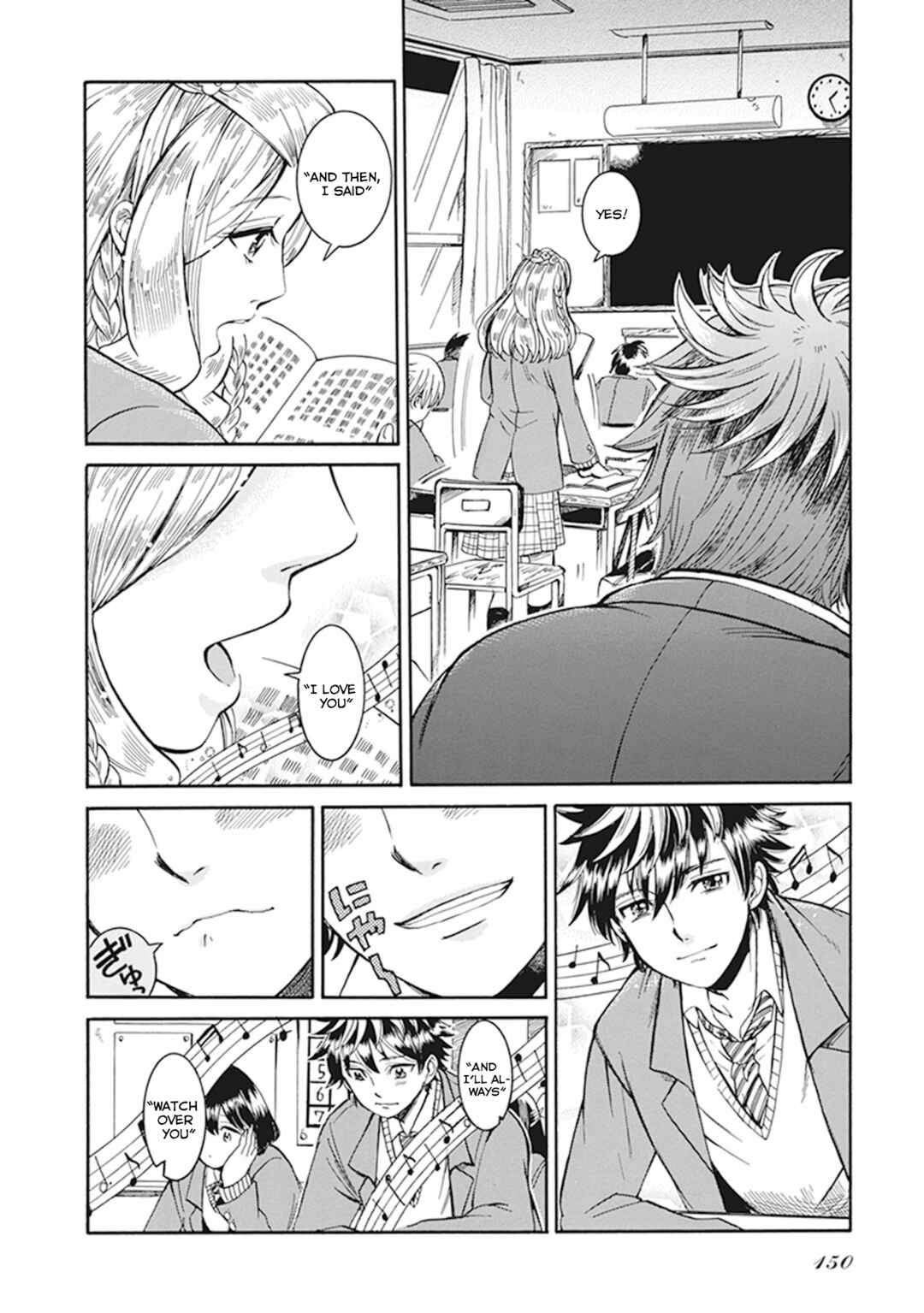 Page 12 Chapter 7 Gyugyutto Takahashi