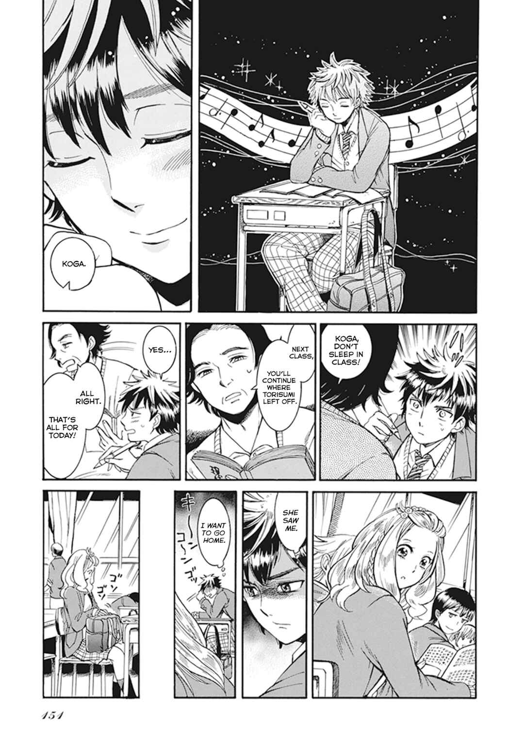 Page 13 Chapter 7 Gyugyutto Takahashi