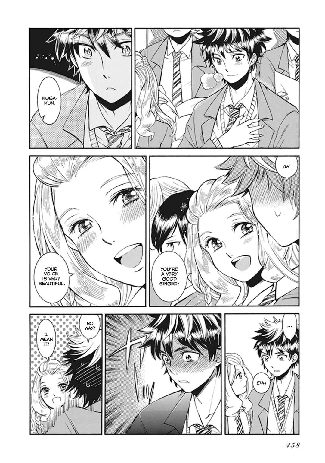 Page 20 Chapter 7 Gyugyutto Takahashi