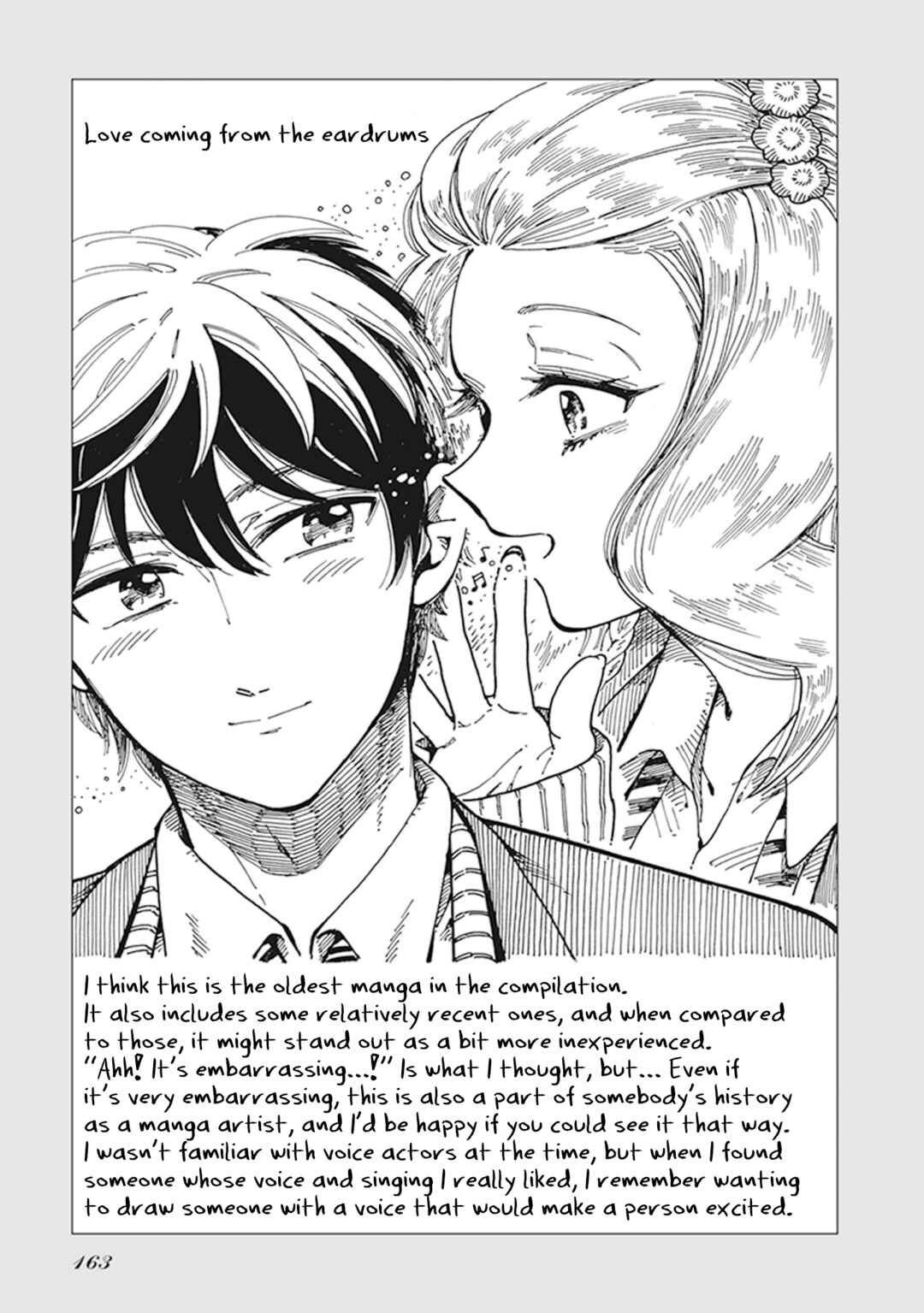 Page 25 Chapter 7 Gyugyutto Takahashi