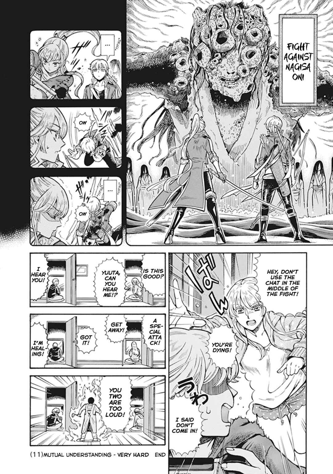 Page 4 Chapter 6.11 Gyugyutto Takahashi