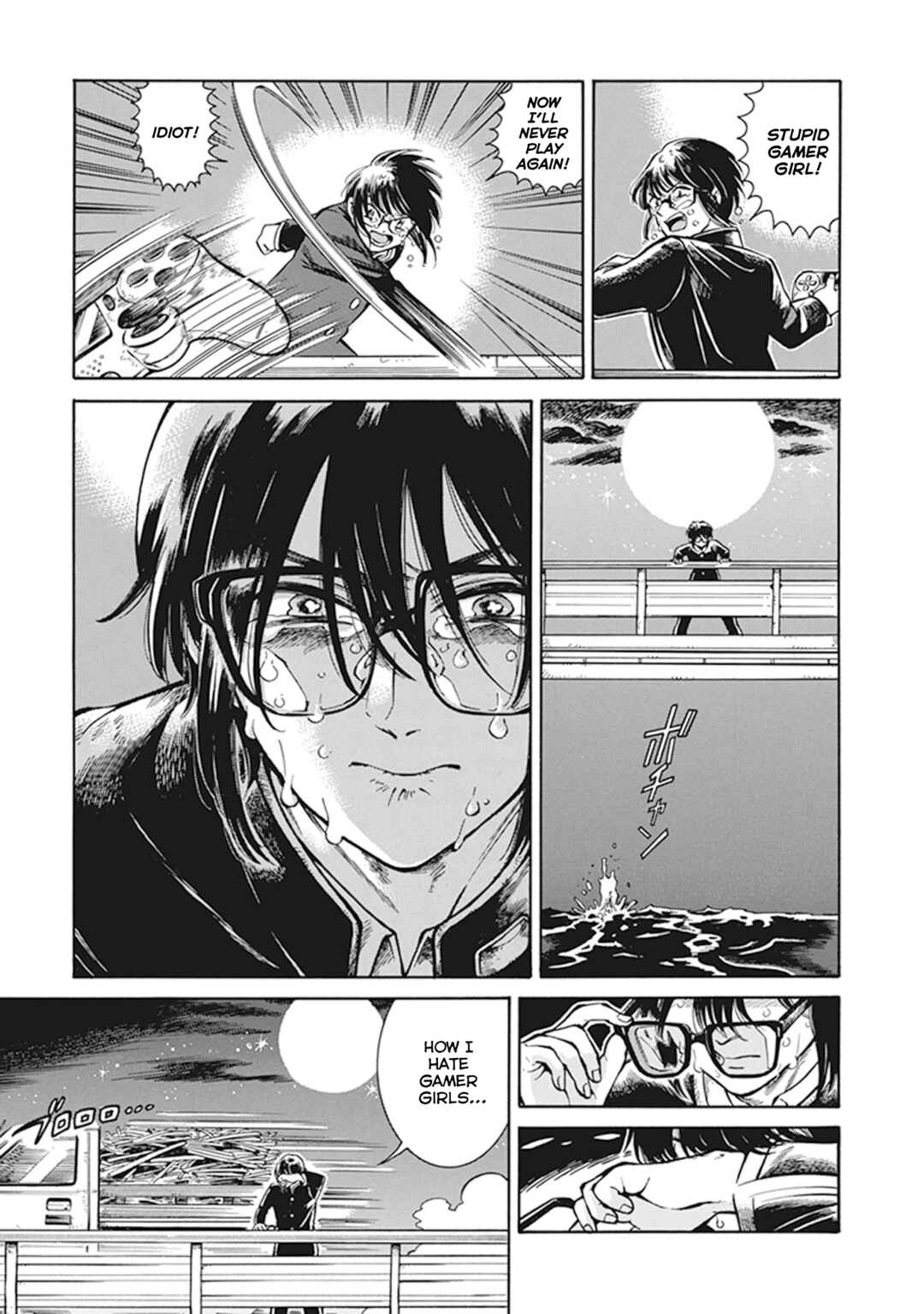Page 3 Chapter 6.13 Gyugyutto Takahashi