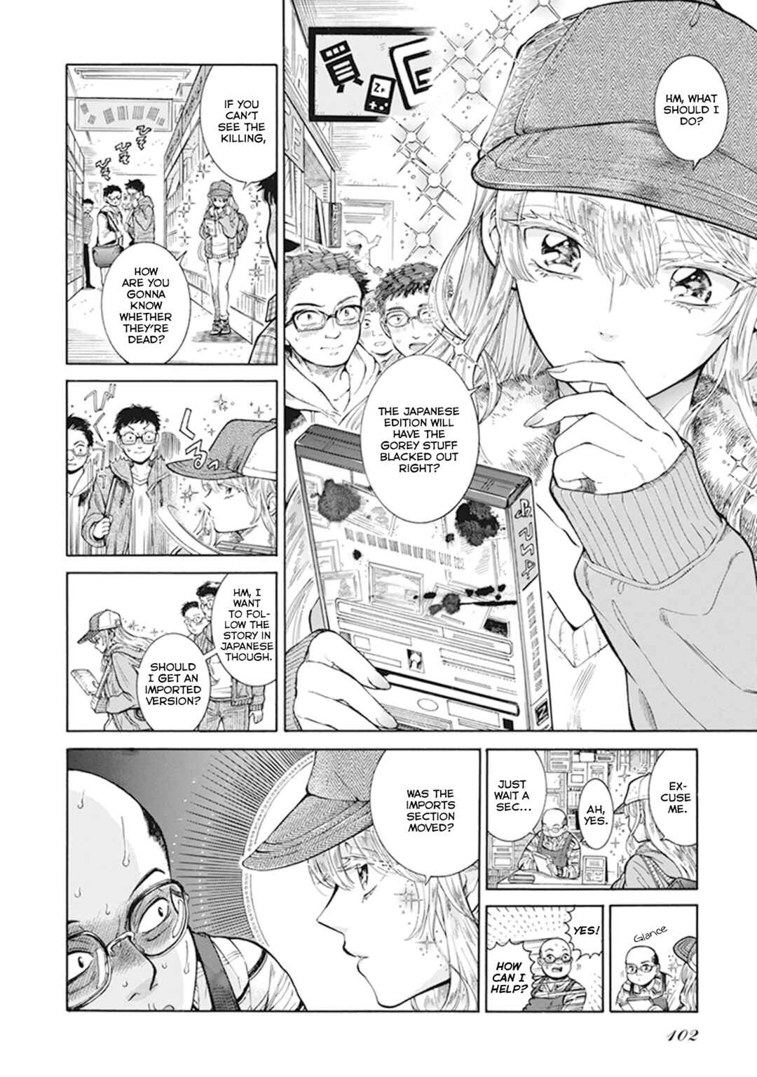 Page 2 Chapter 6.8 Gyugyutto Takahashi