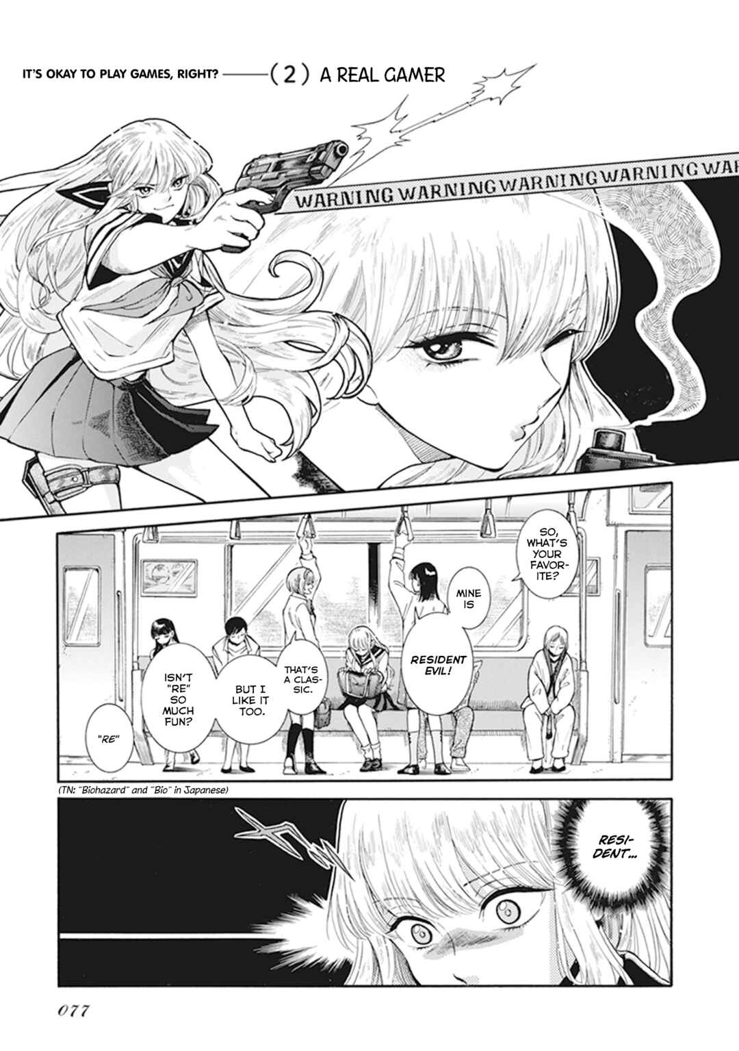 Page 1 Chapter 6.2 Gyugyutto Takahashi
