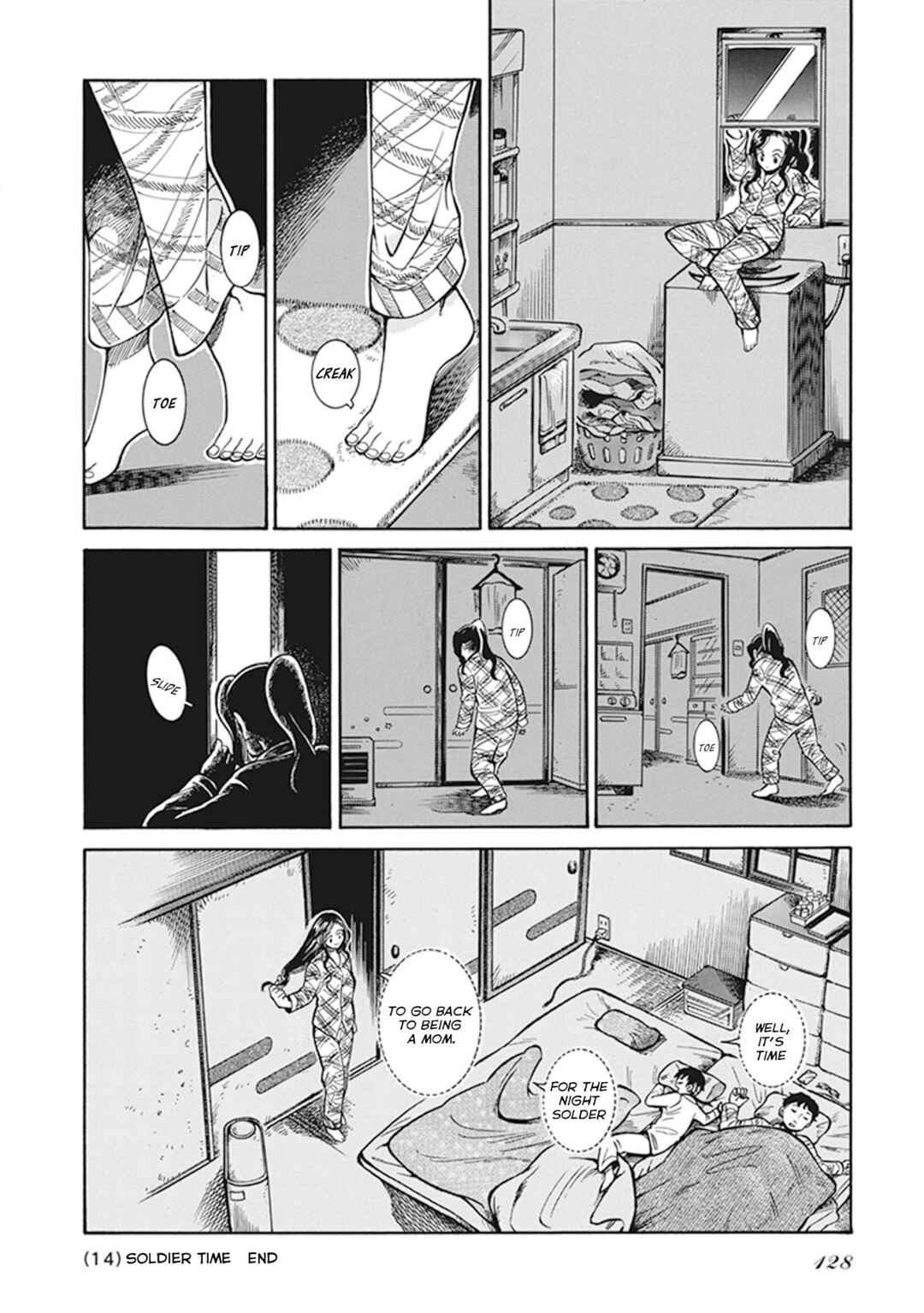 Page 4 Chapter 6.14 Gyugyutto Takahashi
