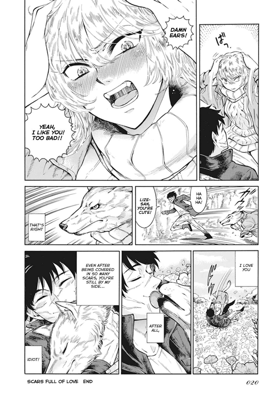 Page 8 Chapter 2 Gyugyutto Takahashi