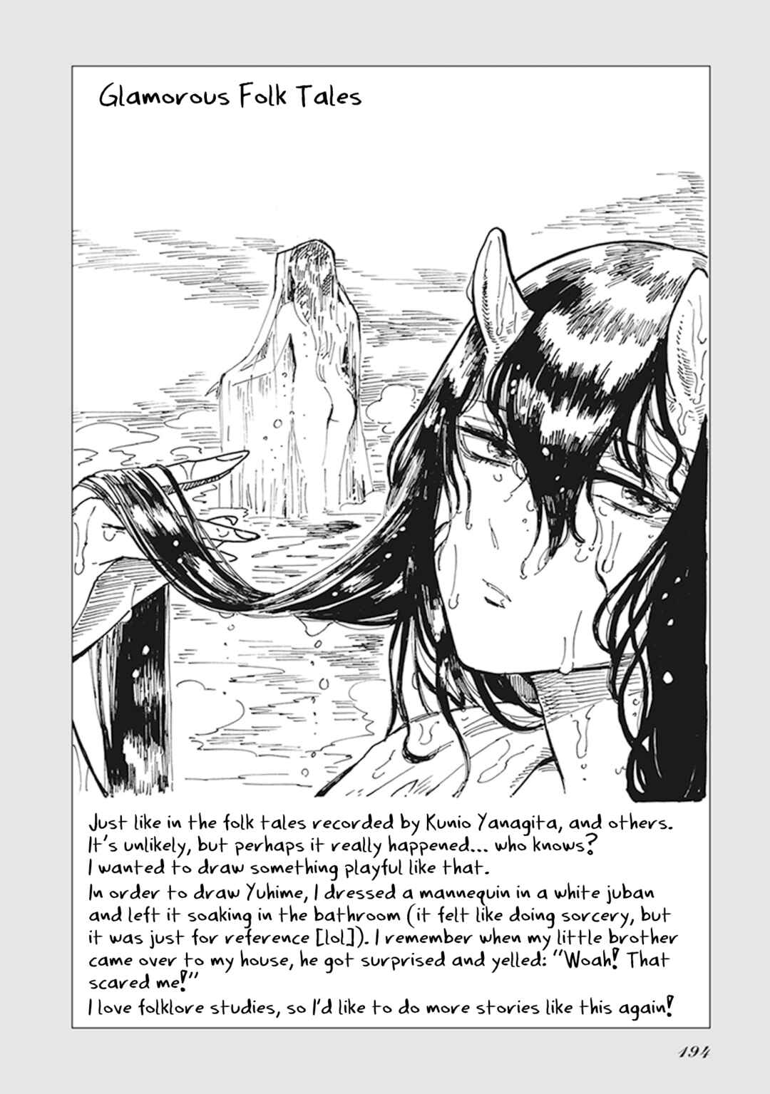 Page 8 Chapter 10 Gyugyutto Takahashi