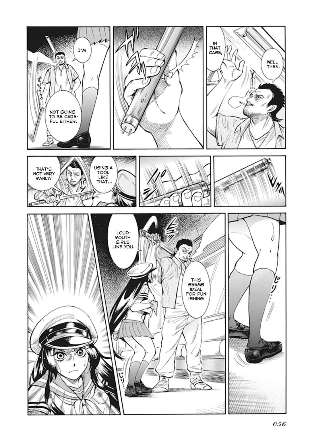 Page 14 Chapter 5 Gyugyutto Takahashi