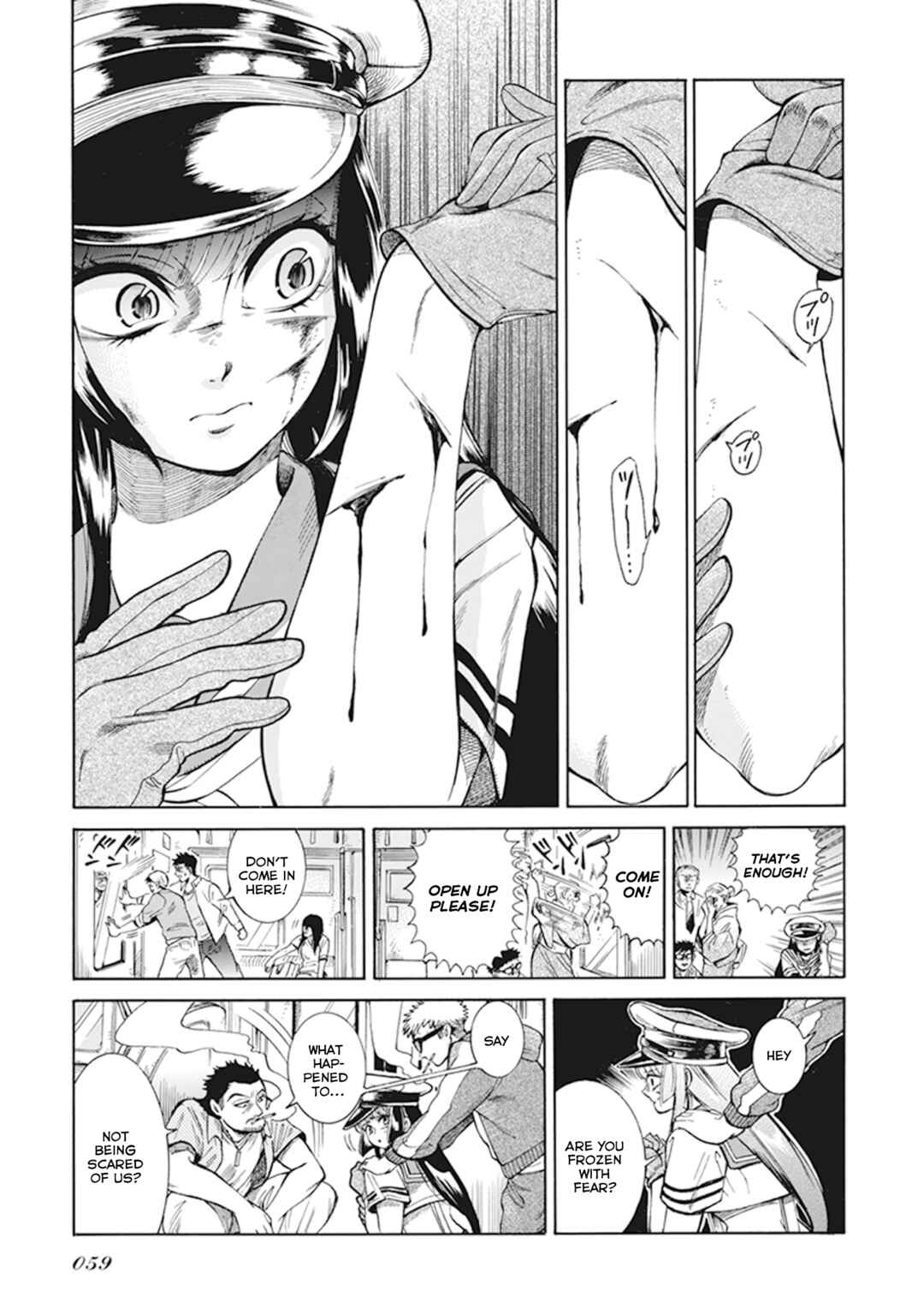 Page 17 Chapter 5 Gyugyutto Takahashi