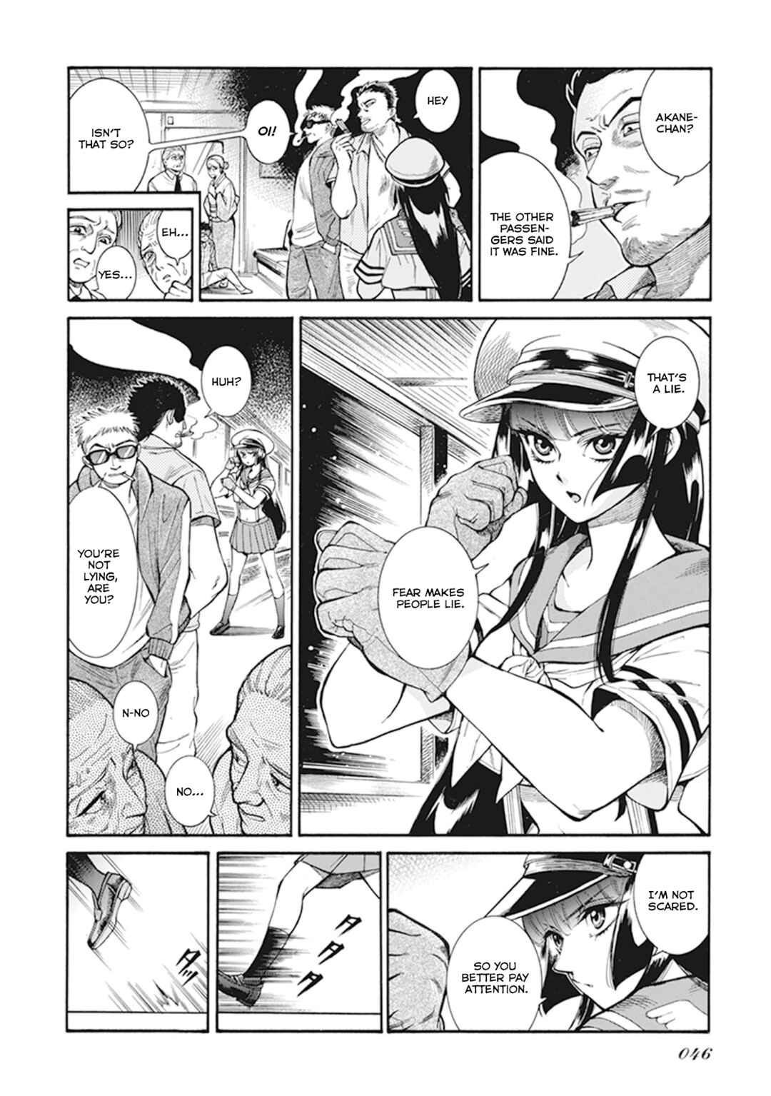 Page 4 Chapter 5 Gyugyutto Takahashi