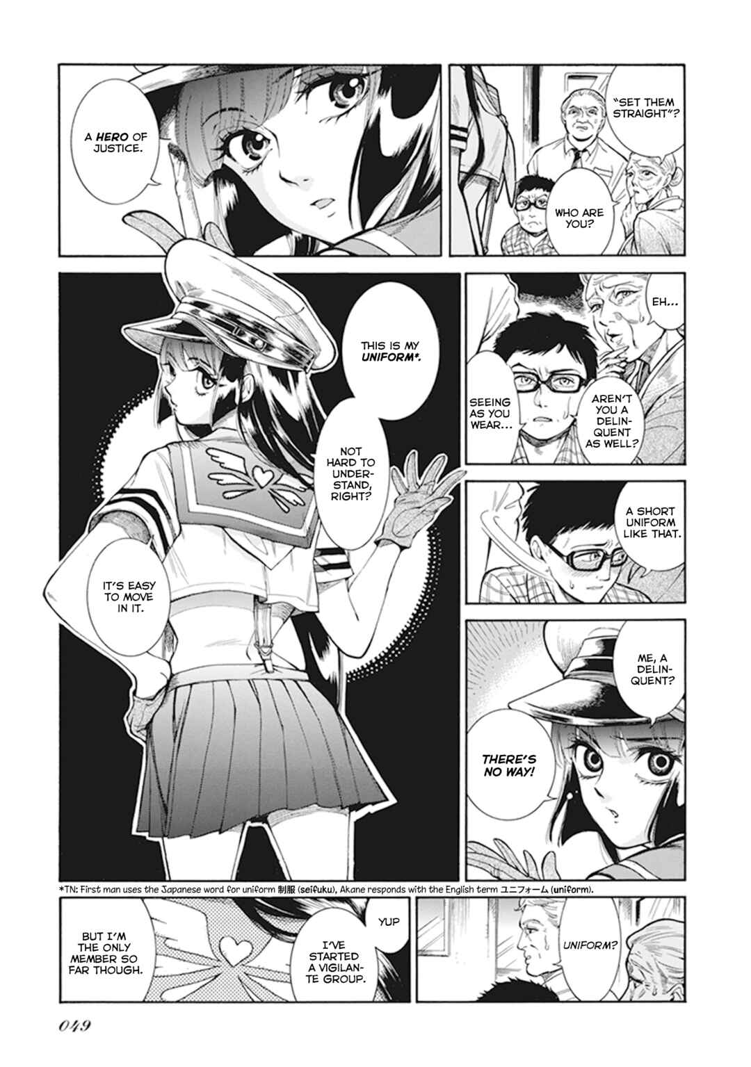 Page 7 Chapter 5 Gyugyutto Takahashi