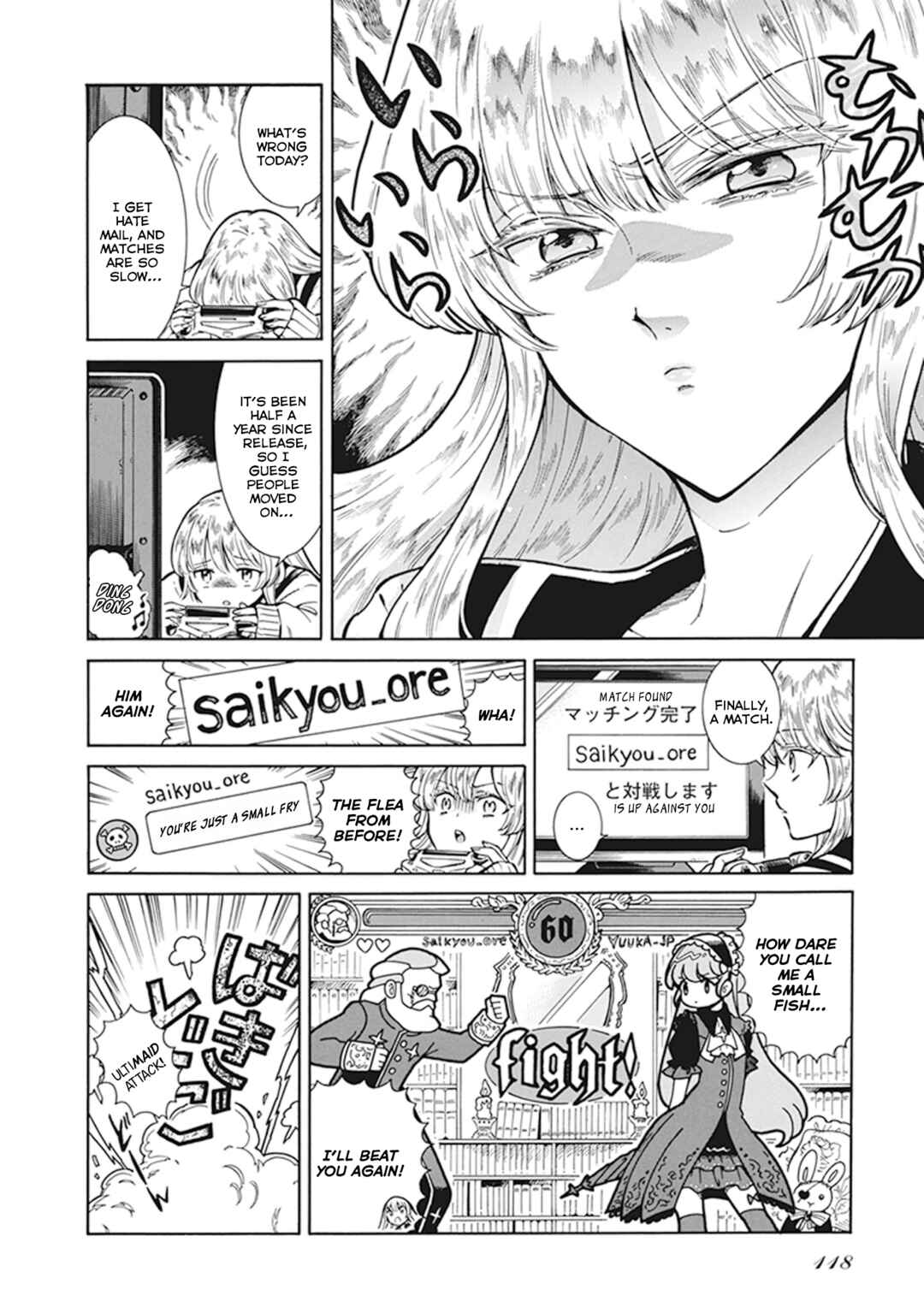 Page 2 Chapter 6.12 Gyugyutto Takahashi