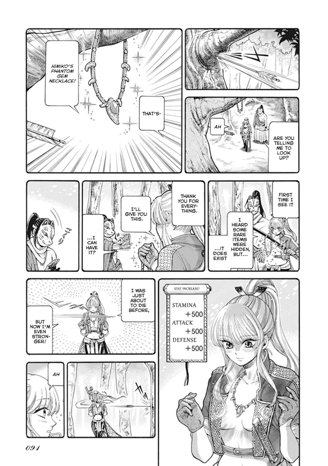 Page 3 Chapter 6.5 Gyugyutto Takahashi