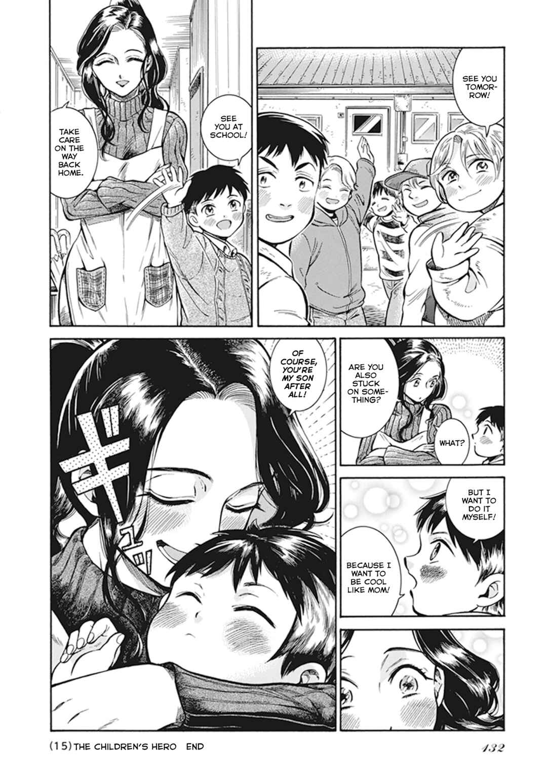 Page 4 Chapter 6.15 Gyugyutto Takahashi