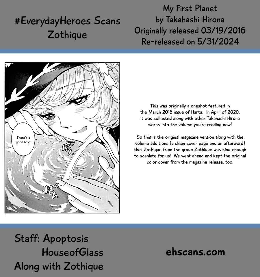 Page 11 Chapter 3 Gyugyutto Takahashi