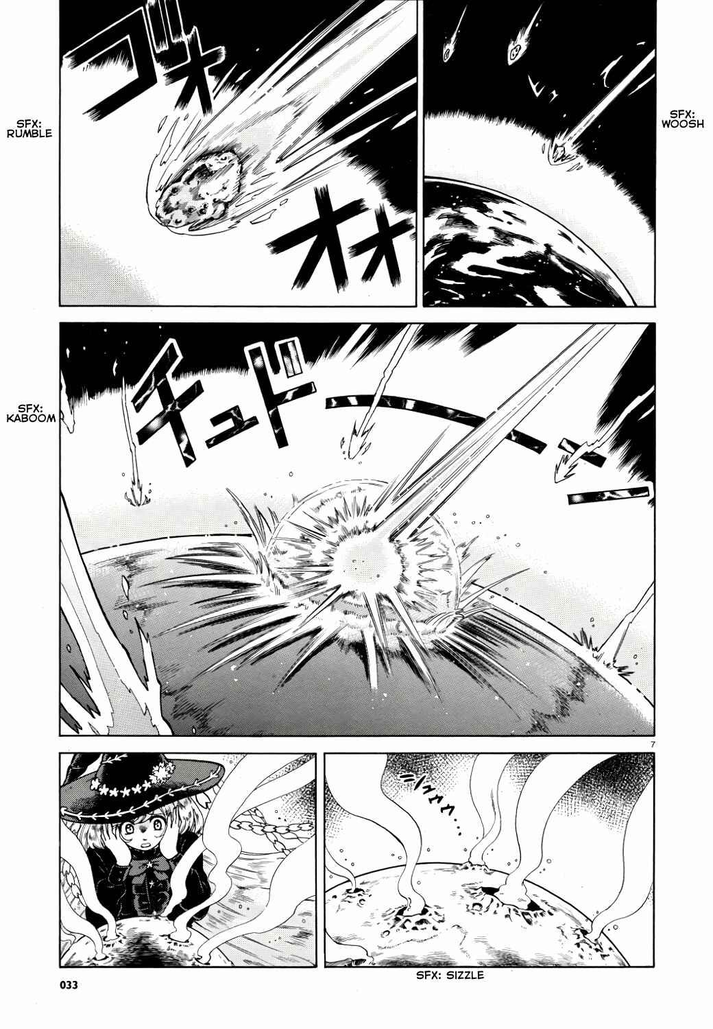 Page 7 Chapter 3 Gyugyutto Takahashi