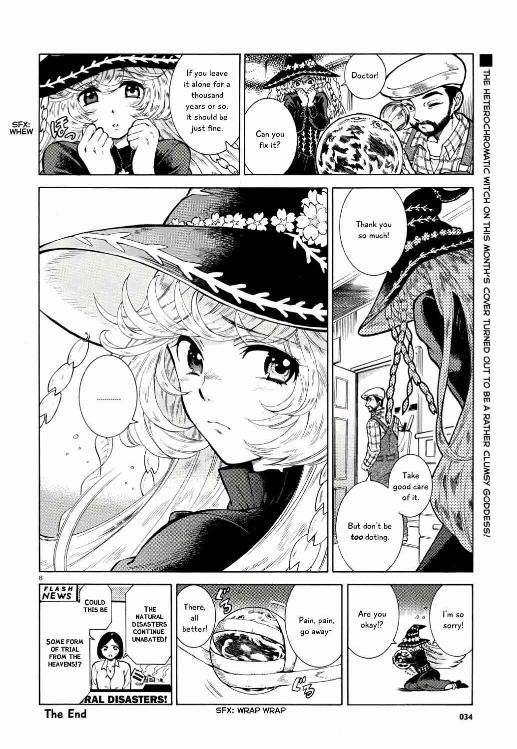 Page 8 Chapter 3 Gyugyutto Takahashi