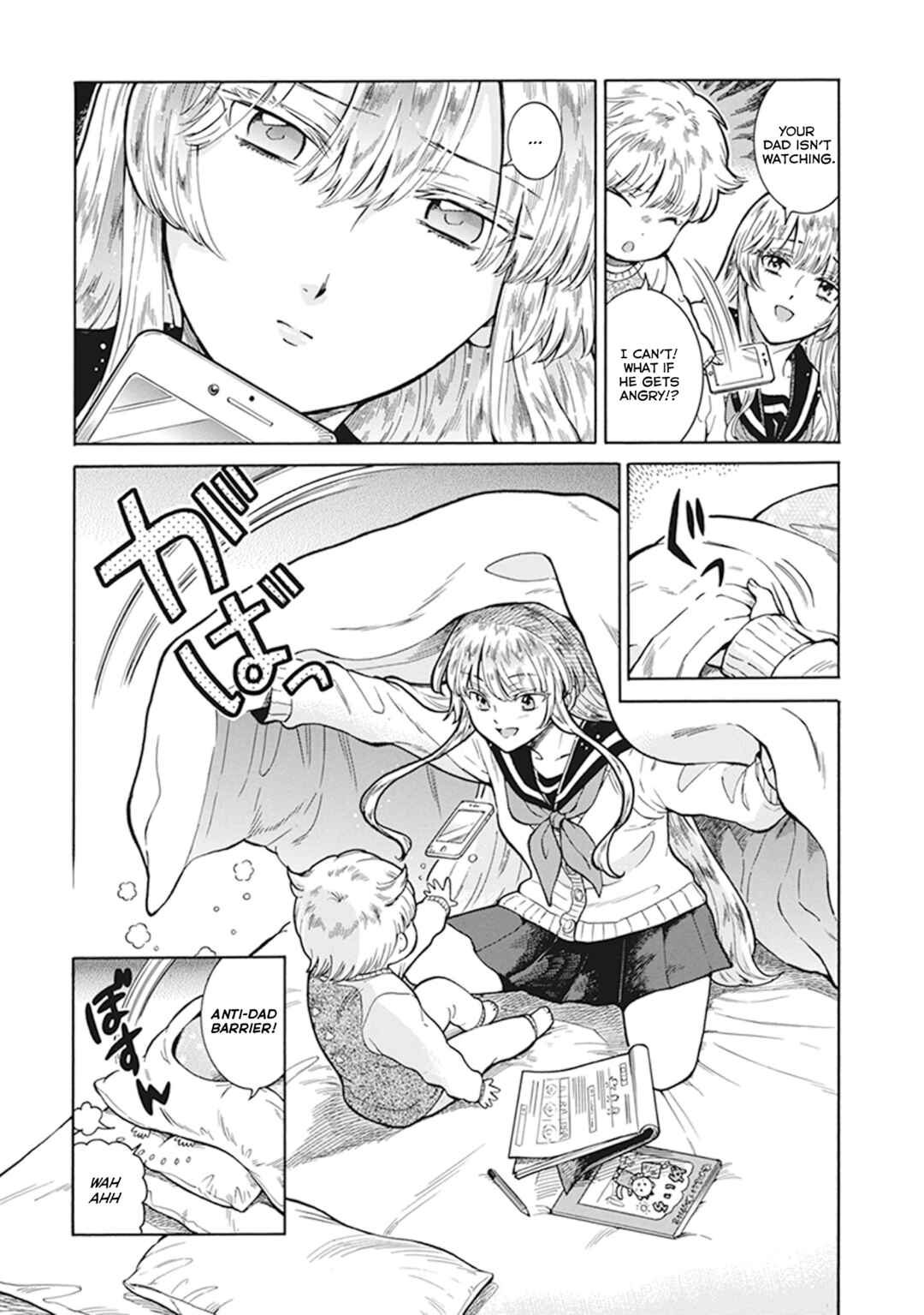 Page 3 Chapter 6.16 Gyugyutto Takahashi
